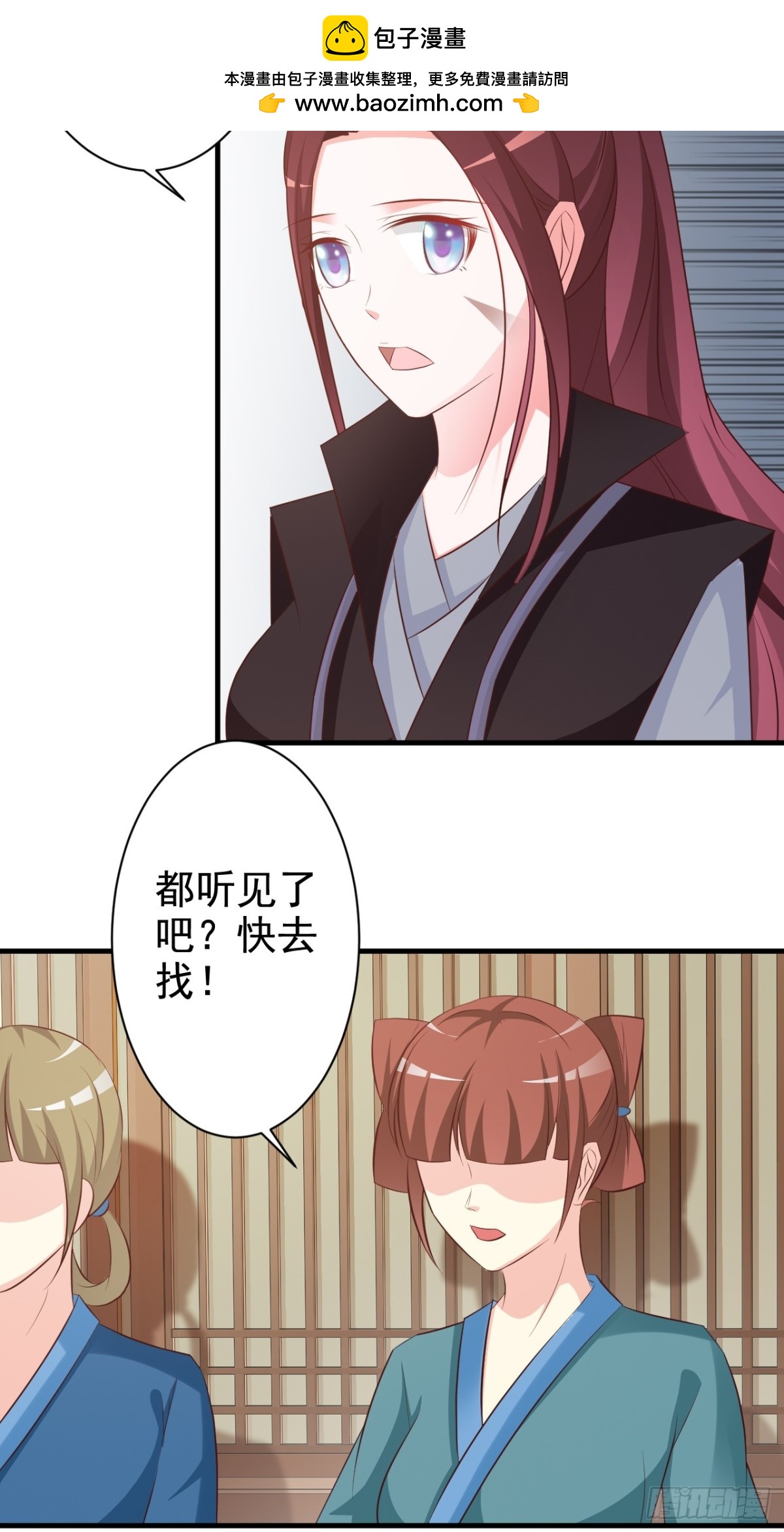 第31话-第32话