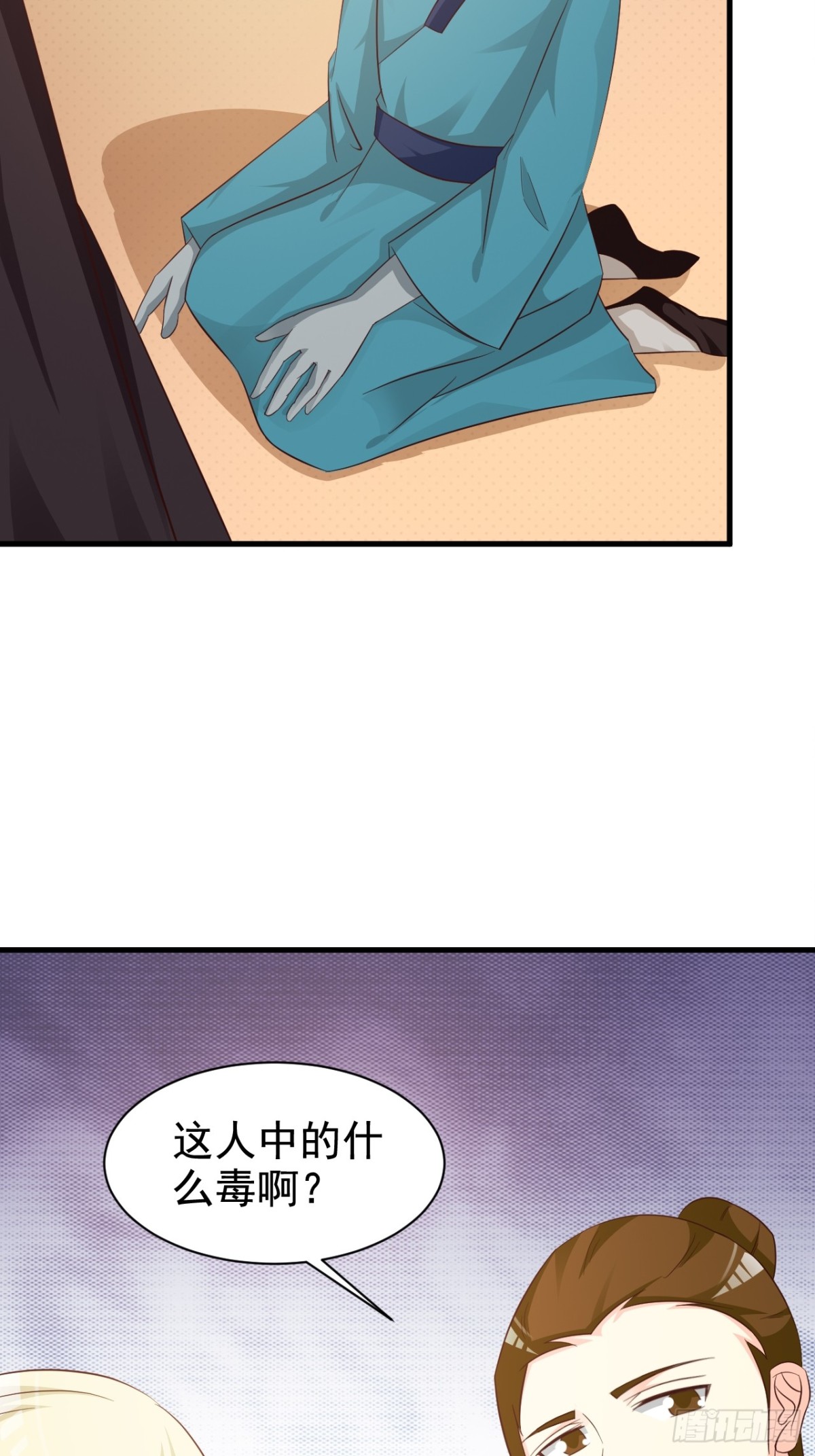 第31话-第32话