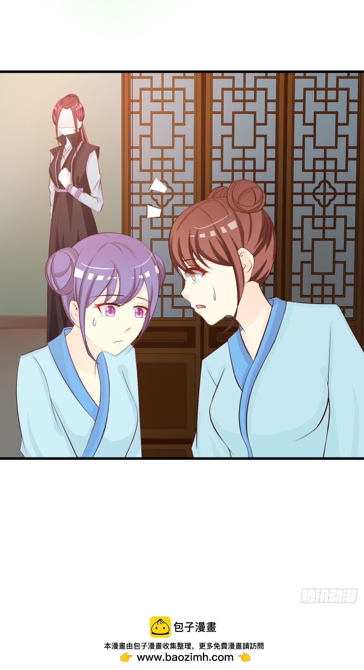 第33话-第34话