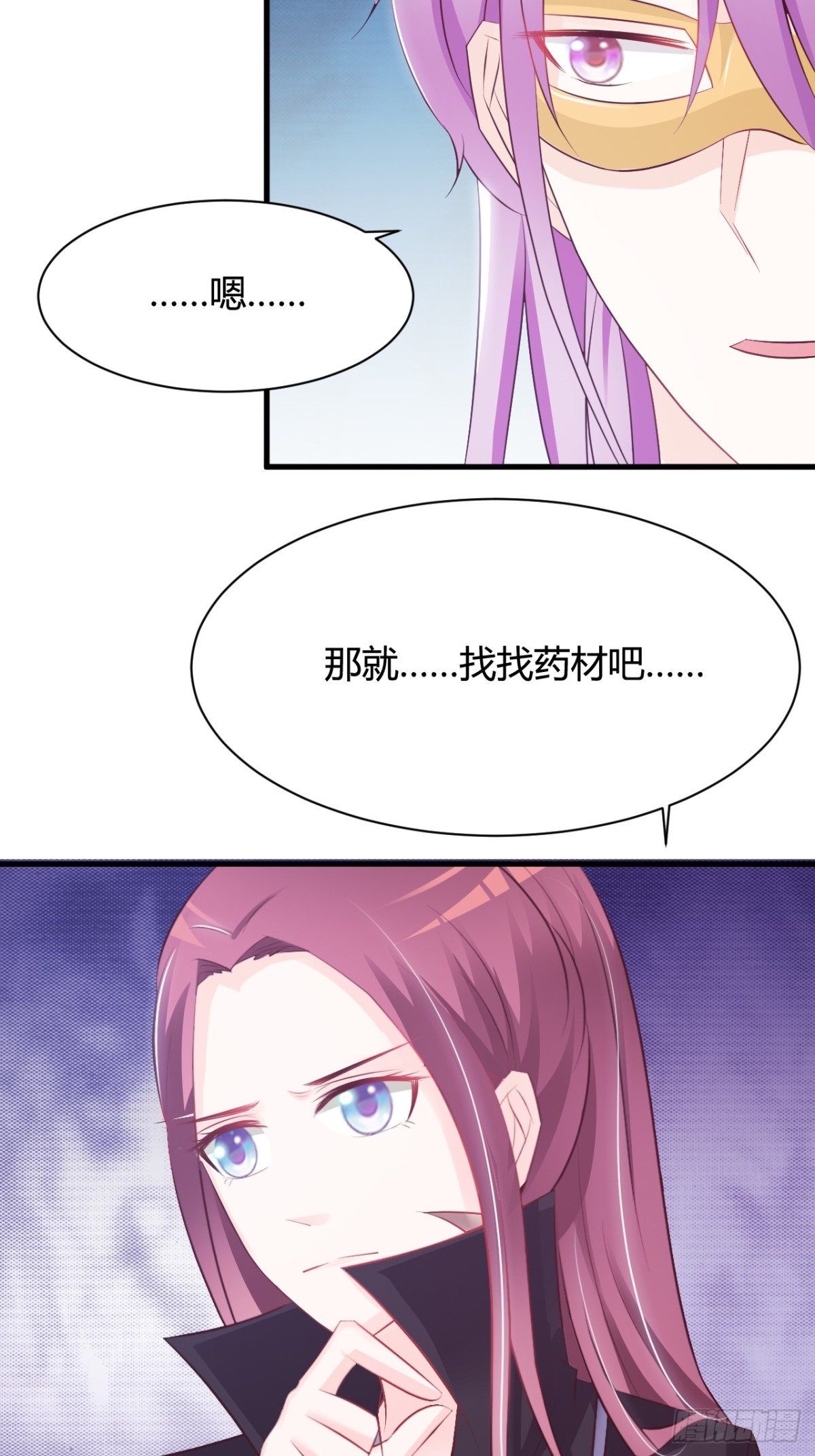 第35话-第36话