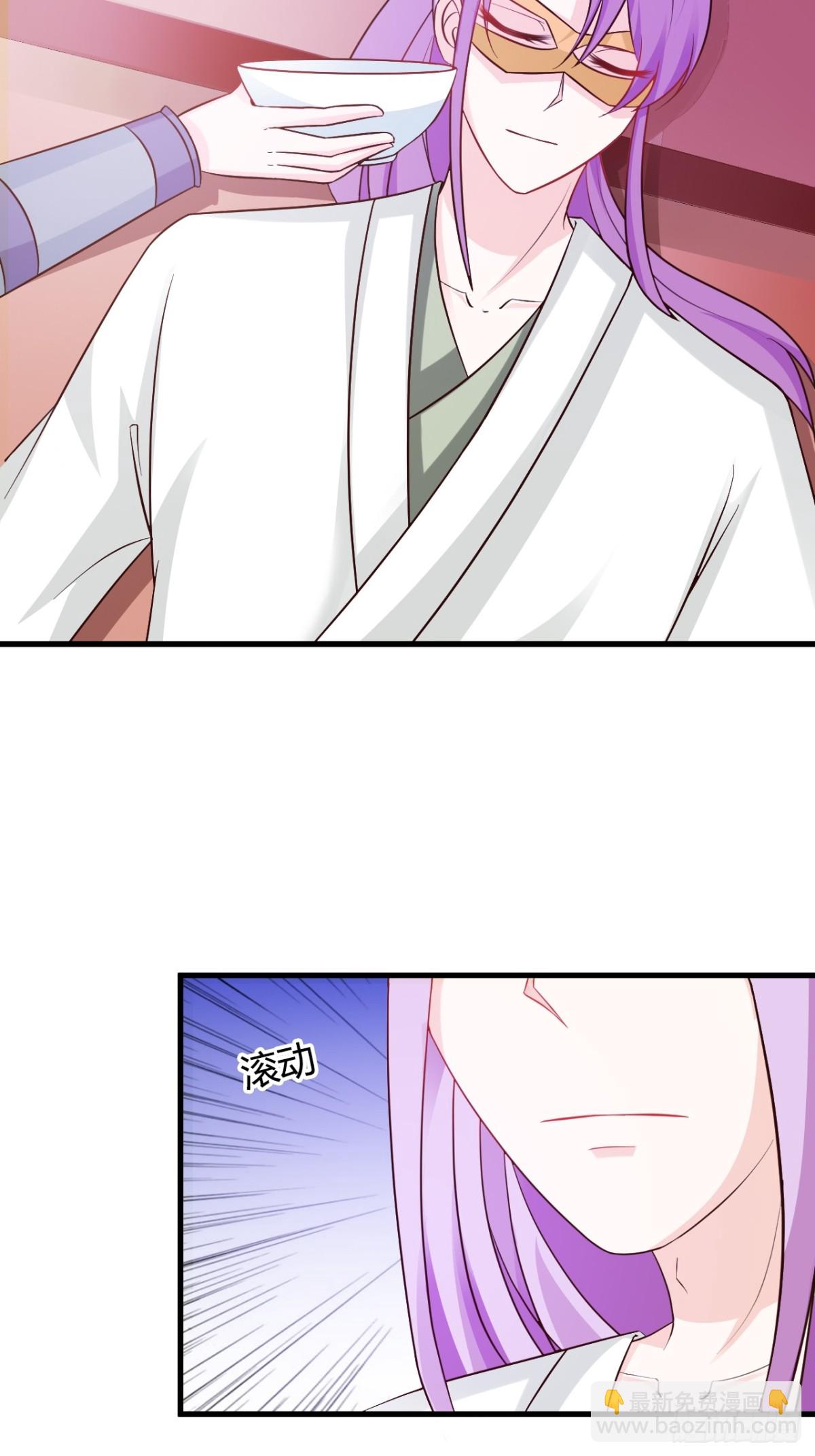 第37话-第38话