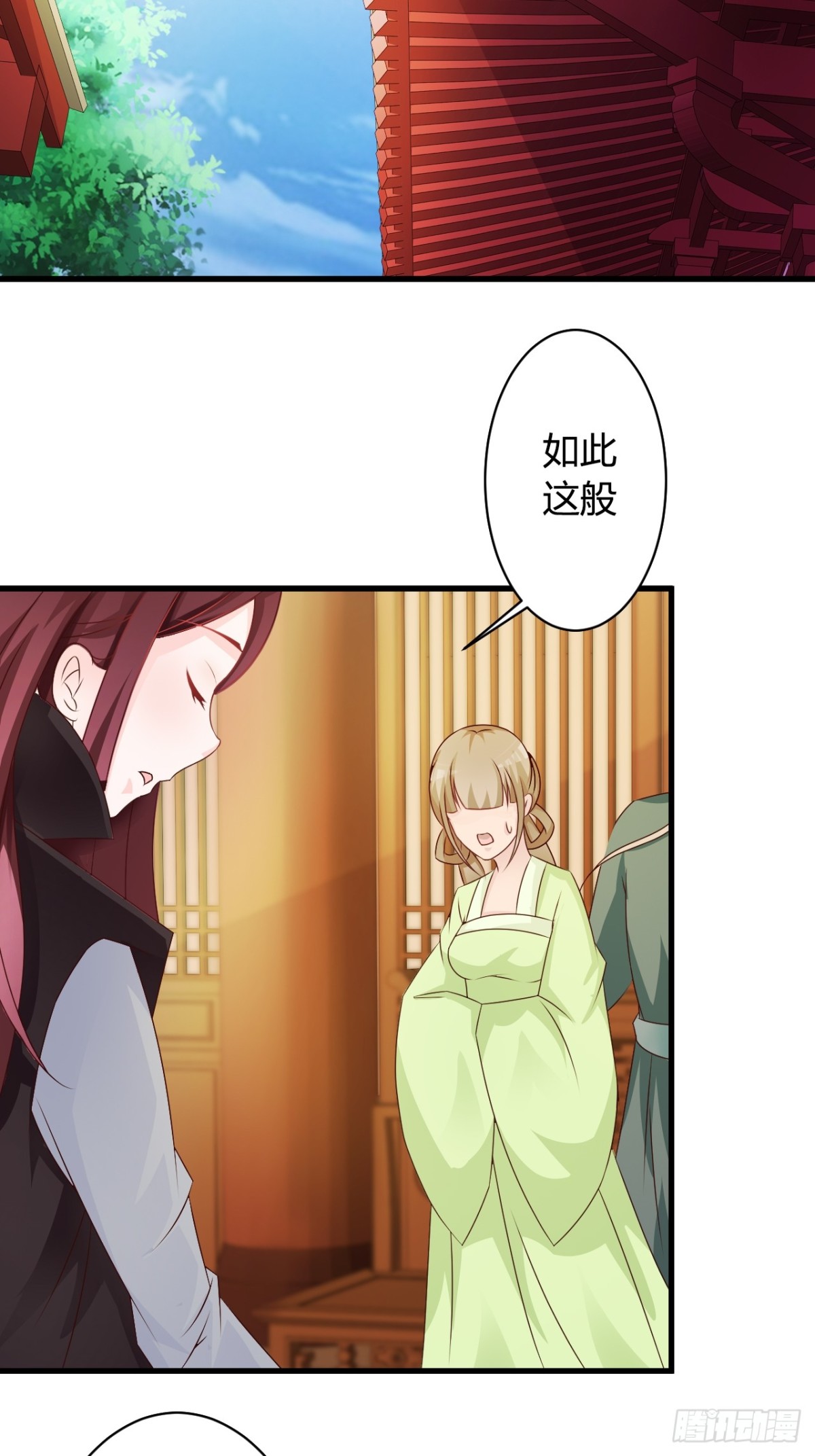 第37话-第38话