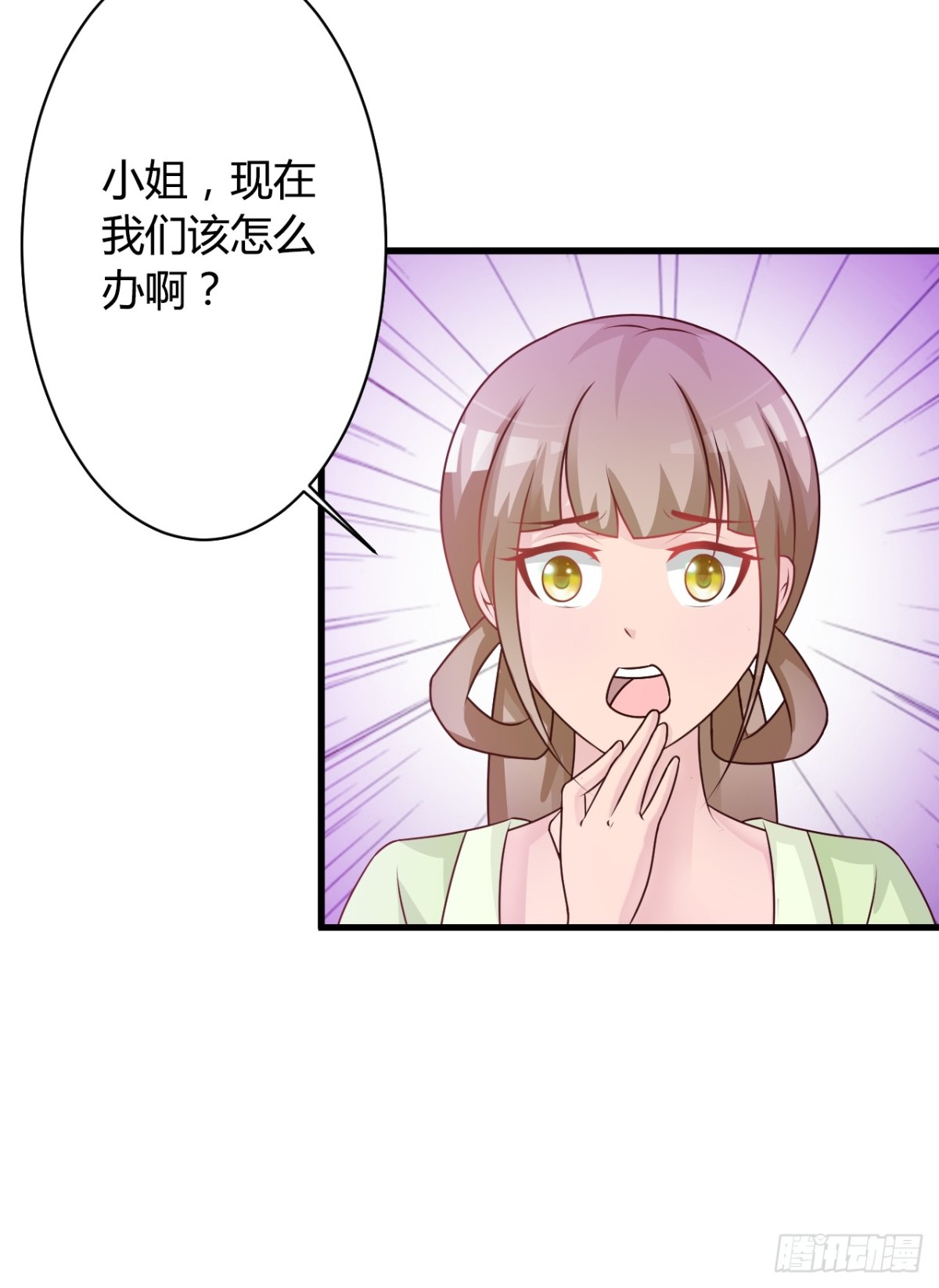 第37话-第38话