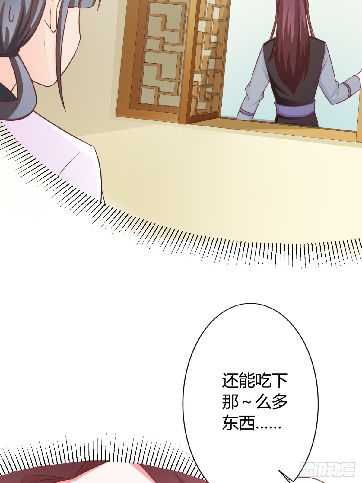 第37话-第38话