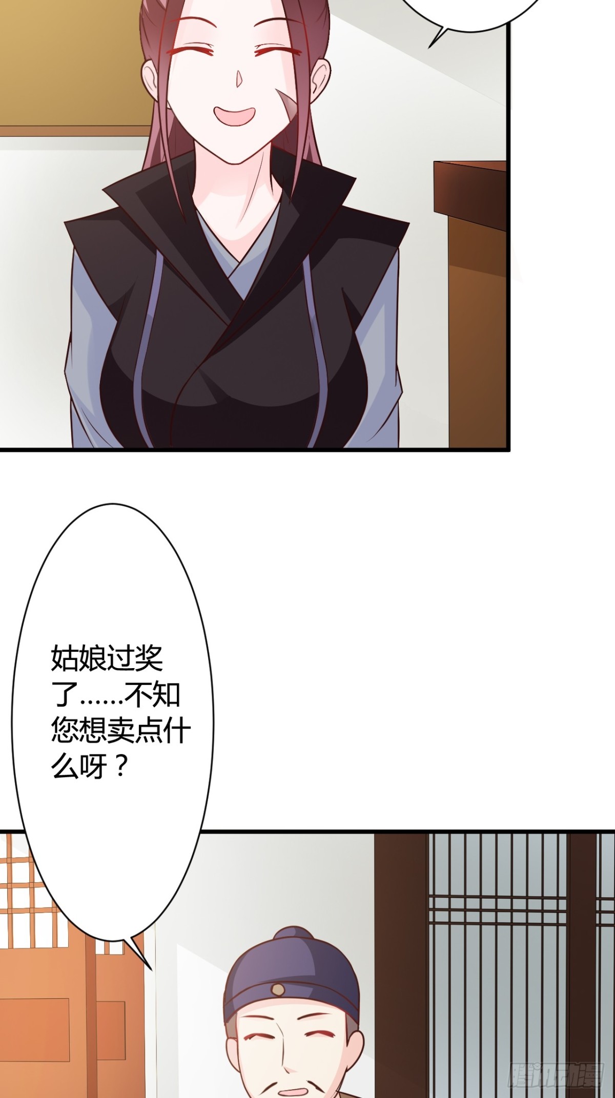 第39话-第40话