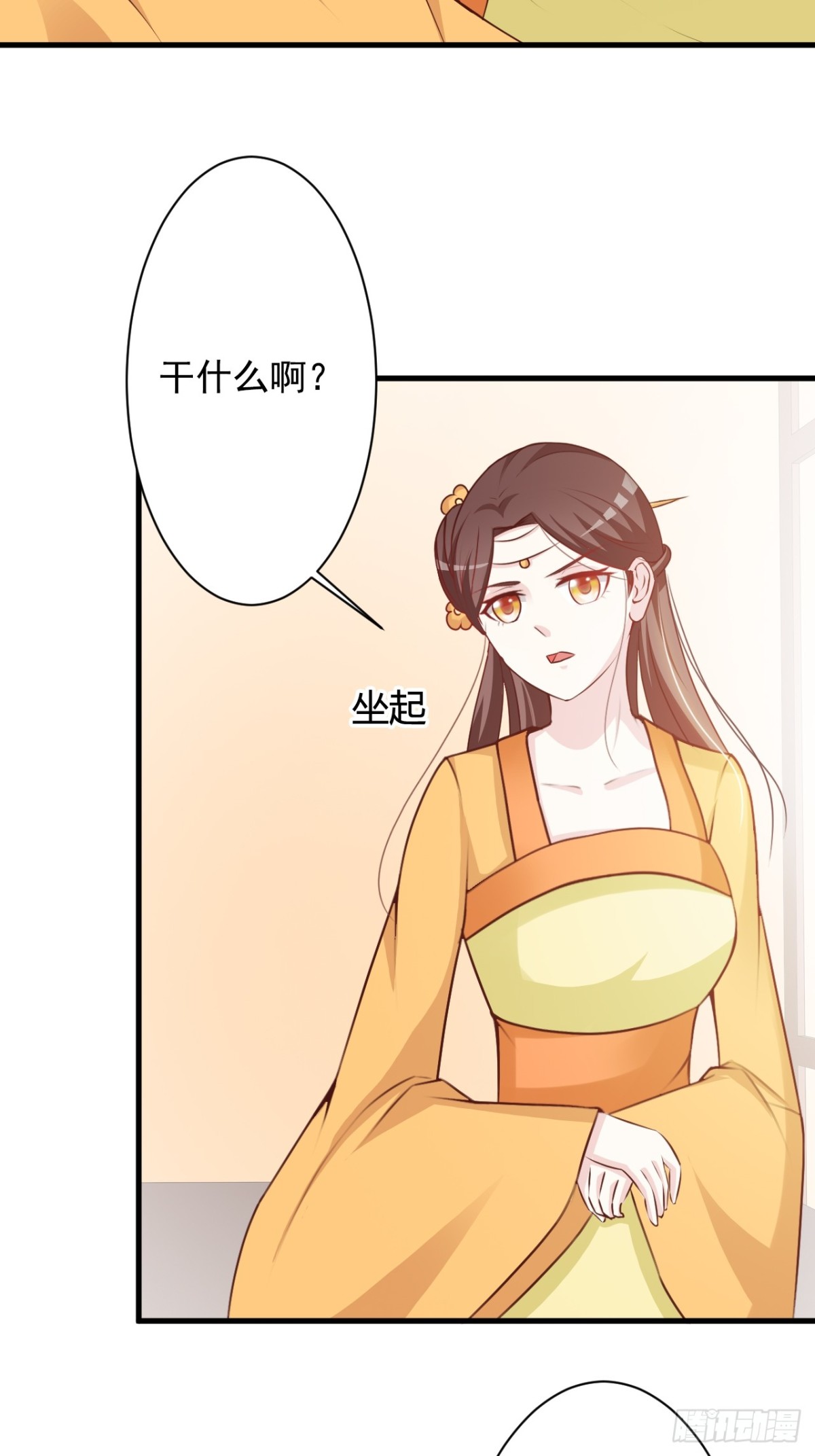 第41话-第42话