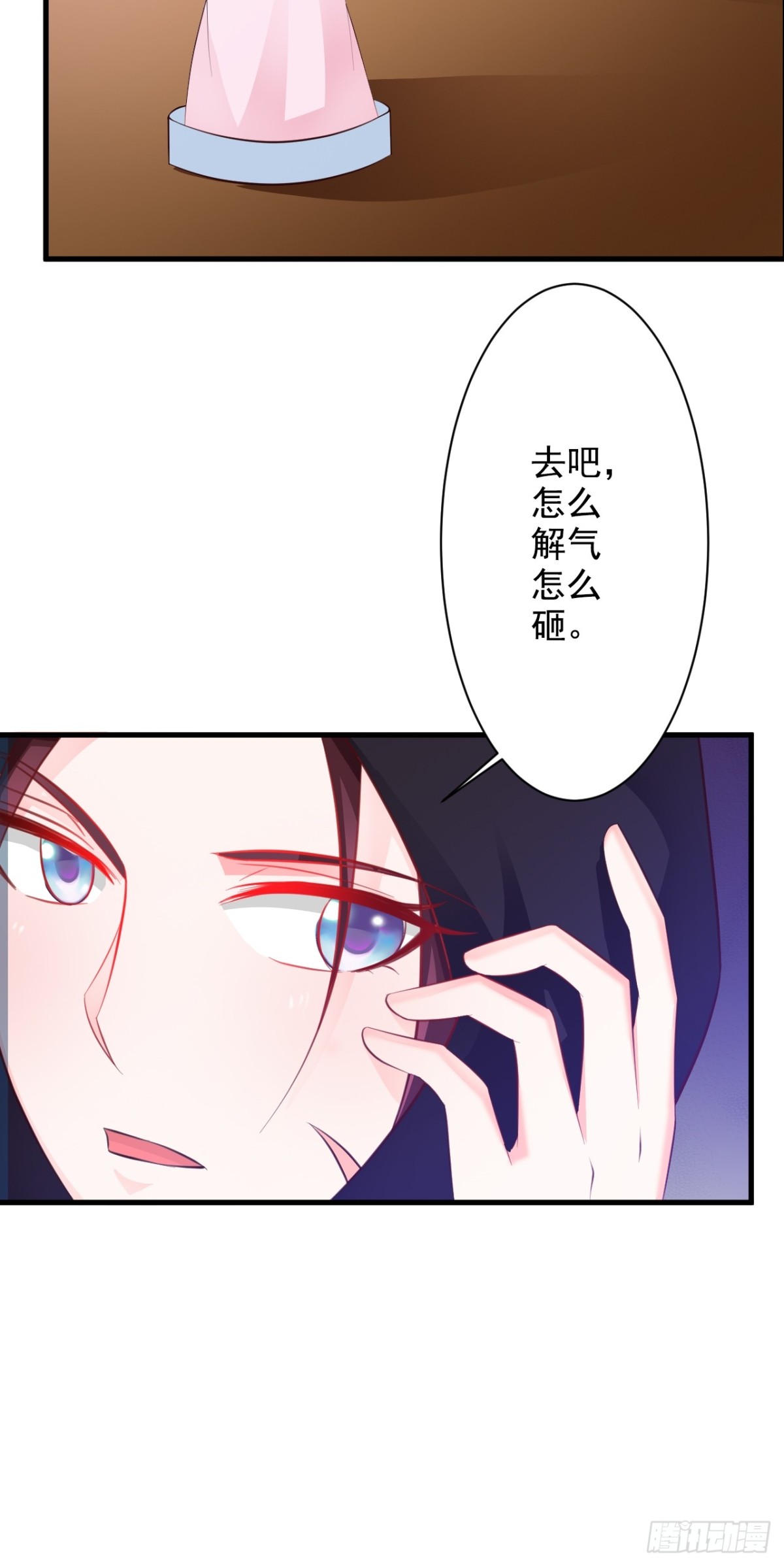 第43话-第44话