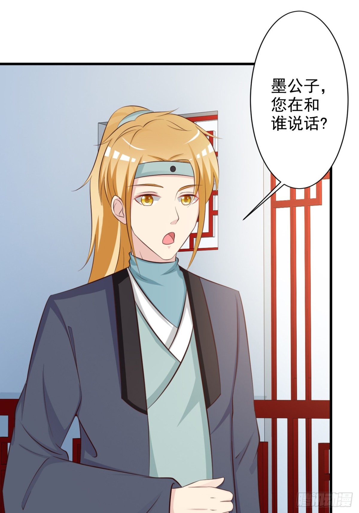 第43话-第44话
