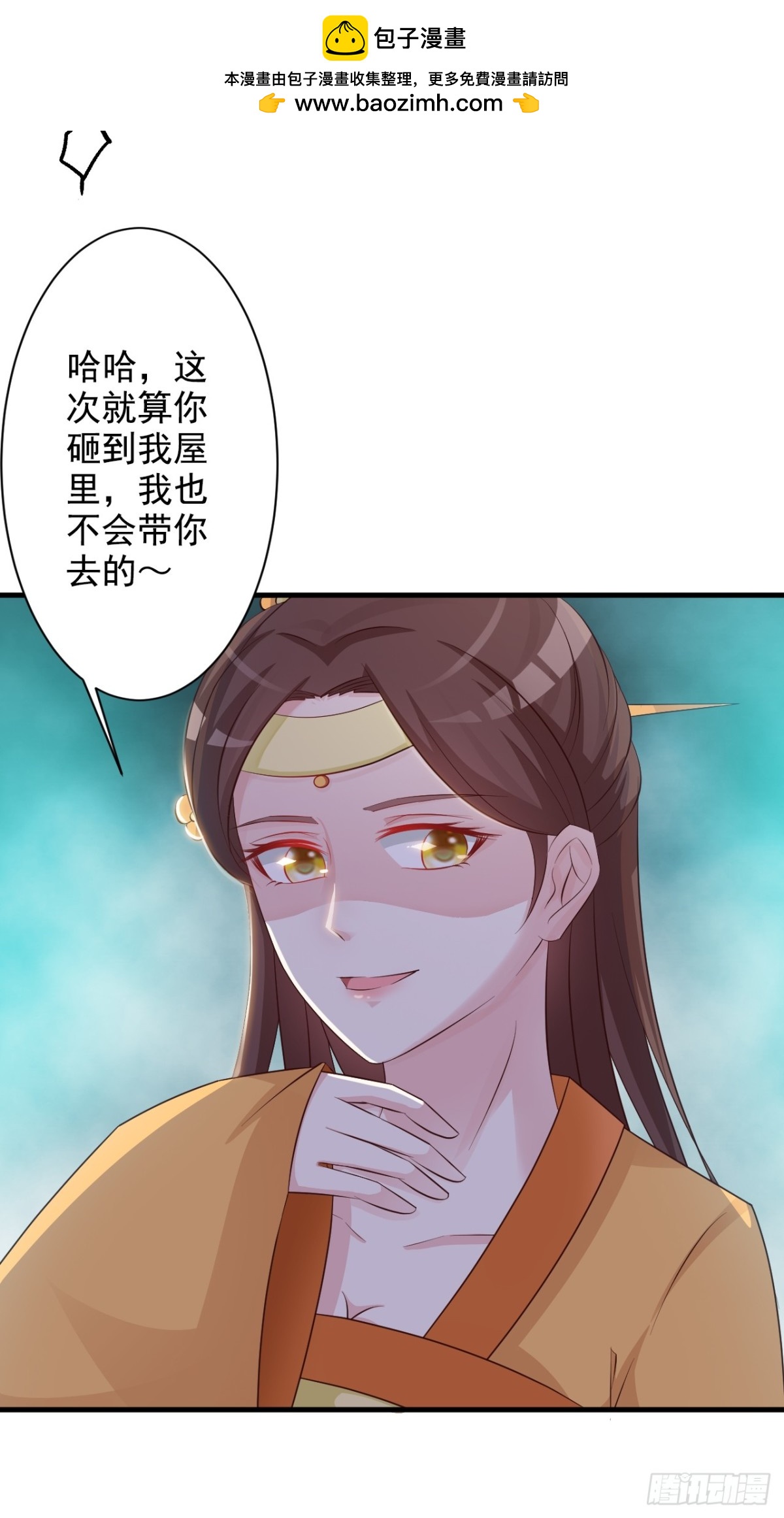 第43话-第44话