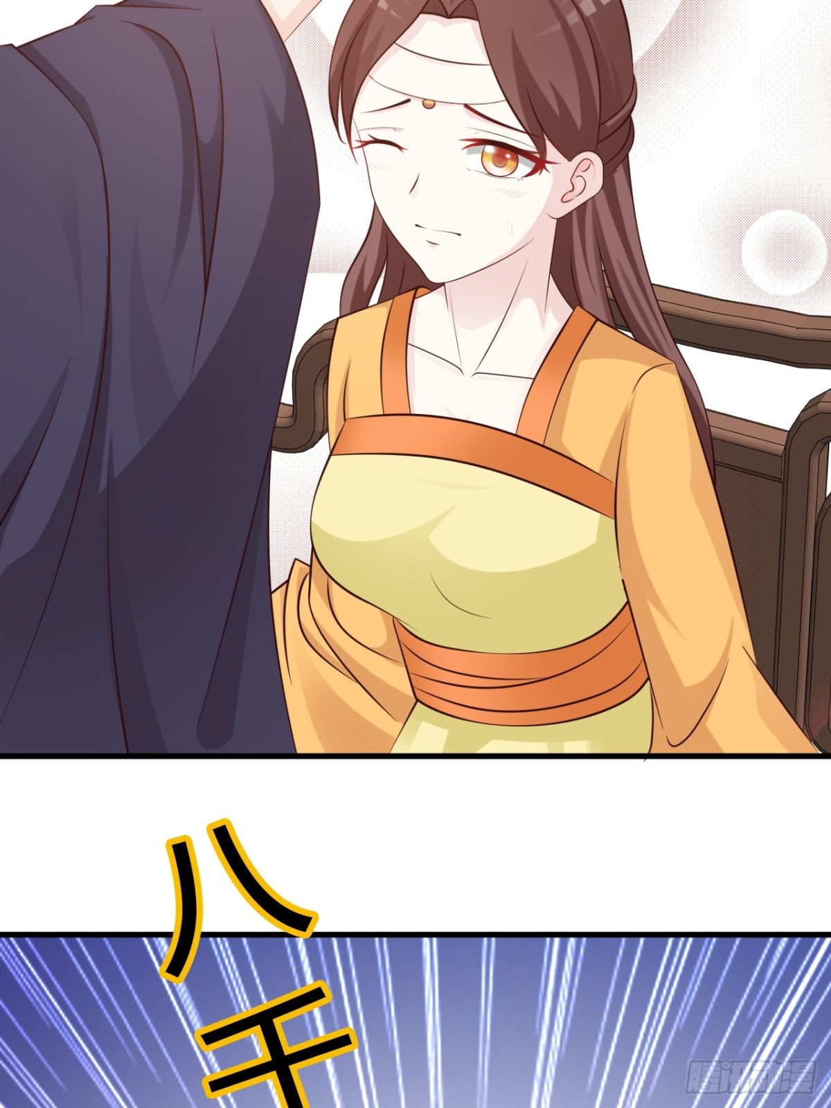 第45话-第46话