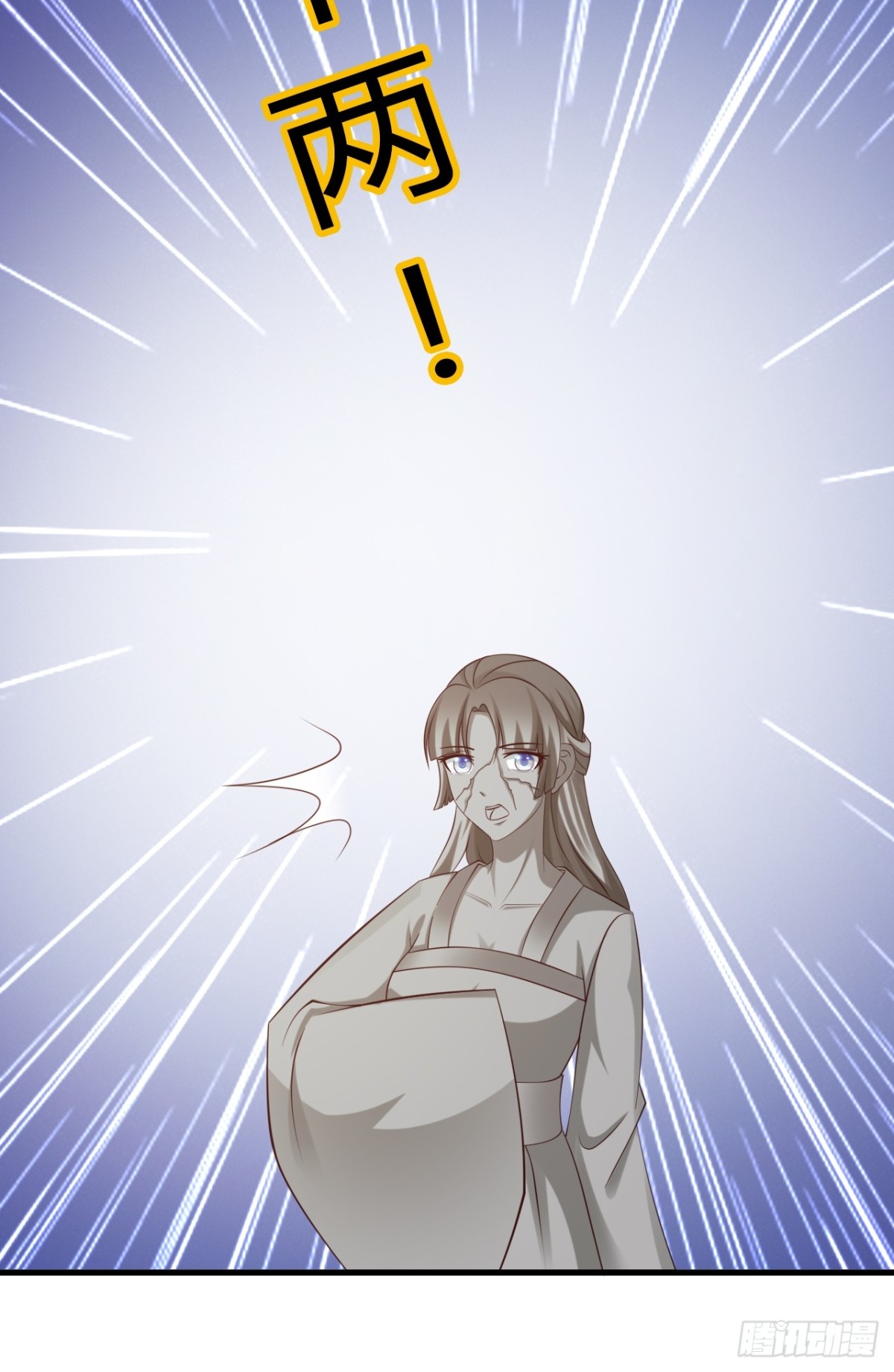 第45话-第46话