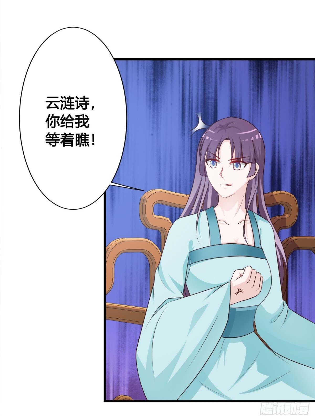 第45话-第46话
