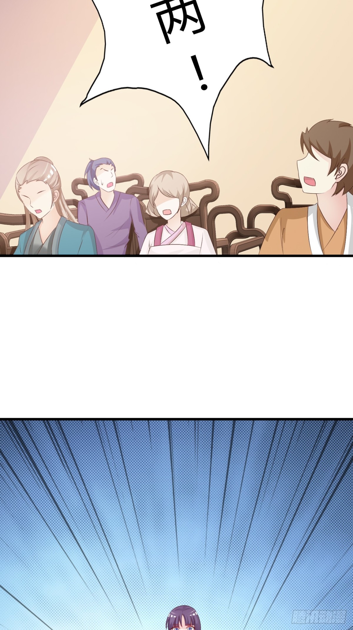 第45话-第46话