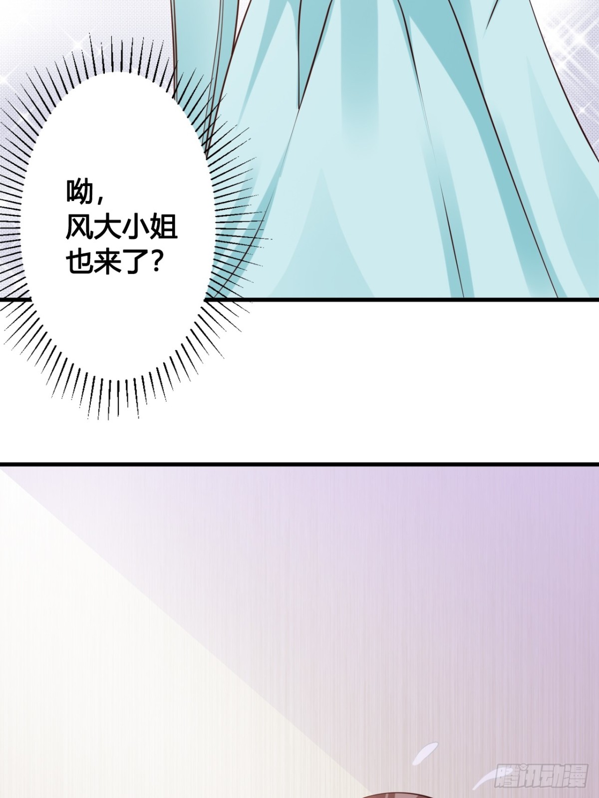 第45话-第46话