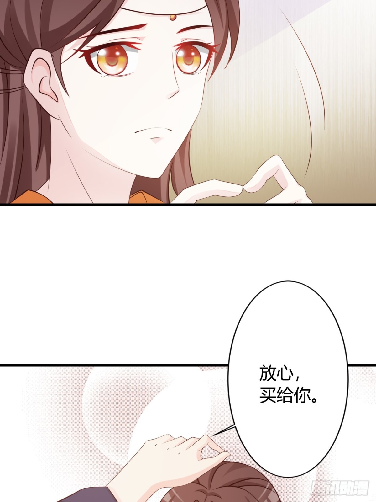 第45话-第46话