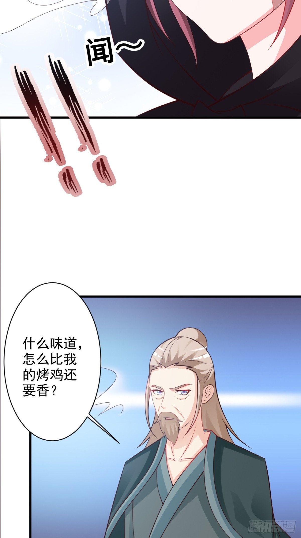 第47话-第48话