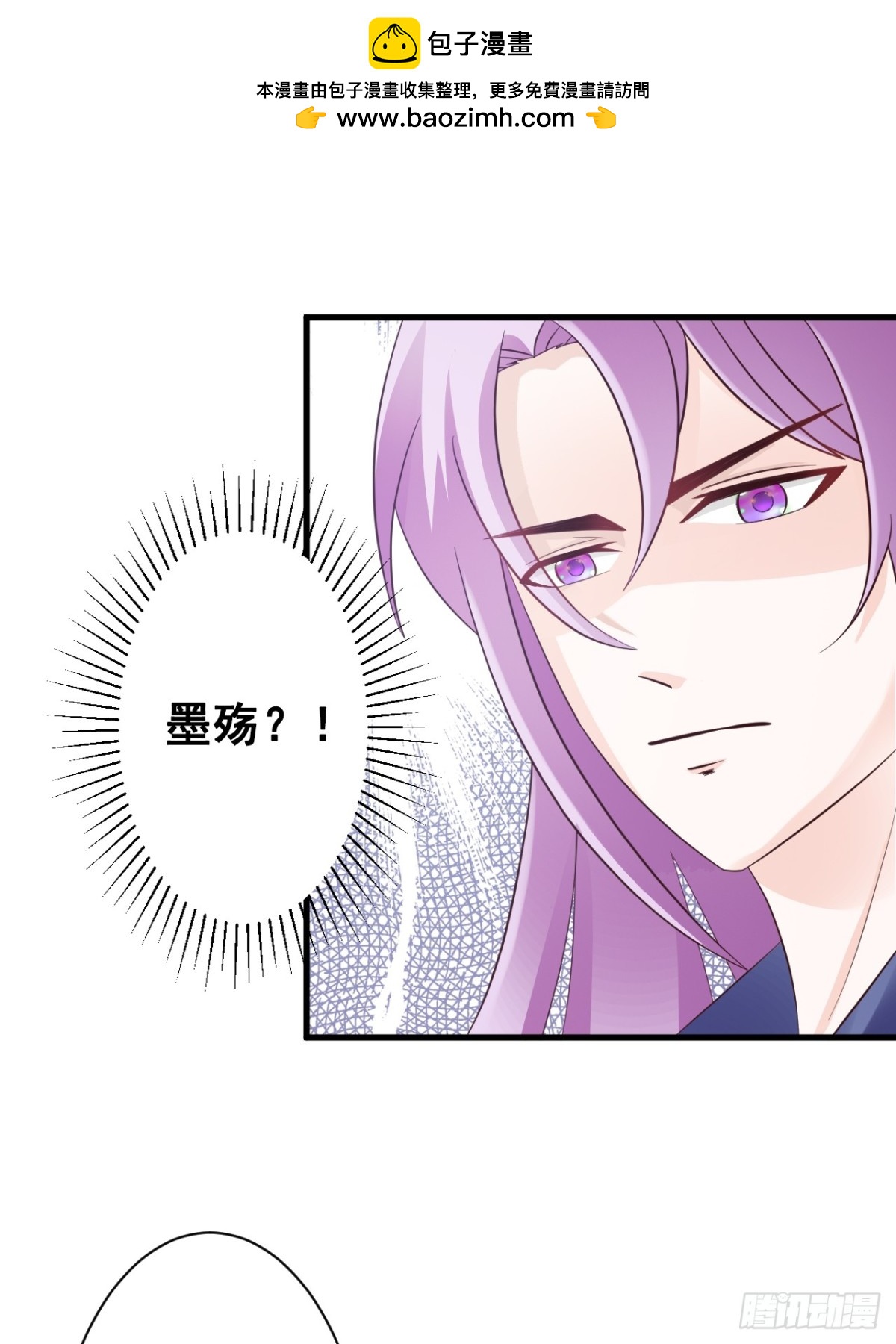 第47话-第48话