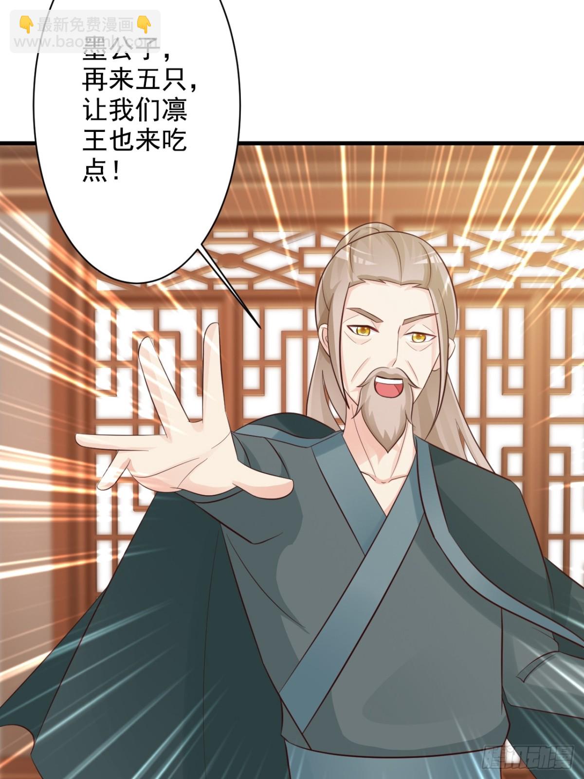 第47话-第48话
