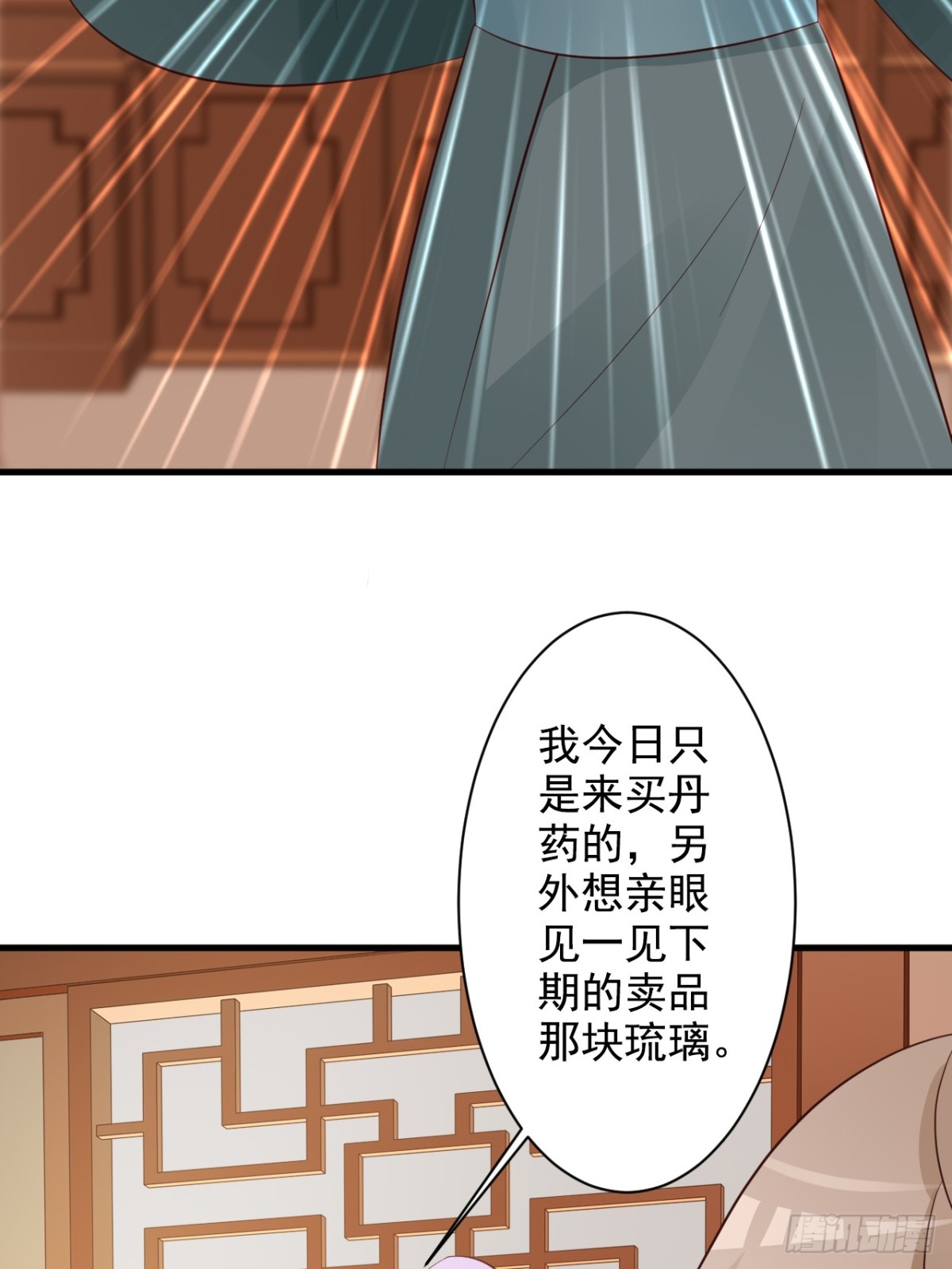 第47话-第48话