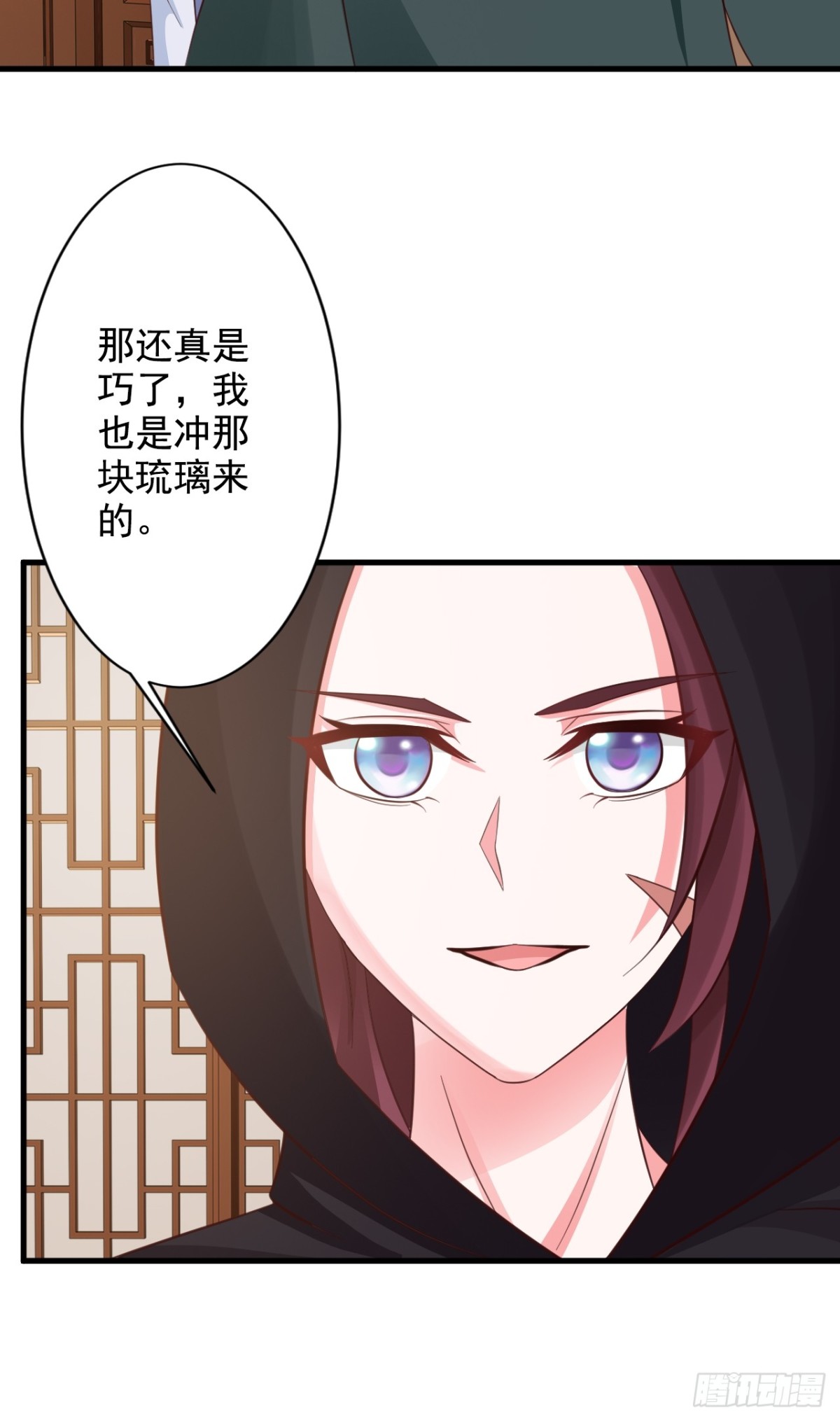 第47话-第48话