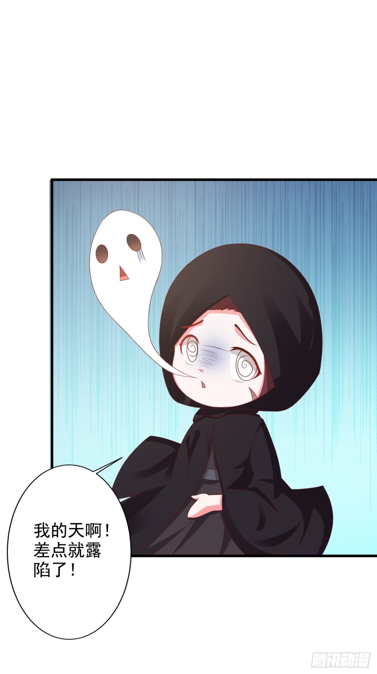 第47话-第48话