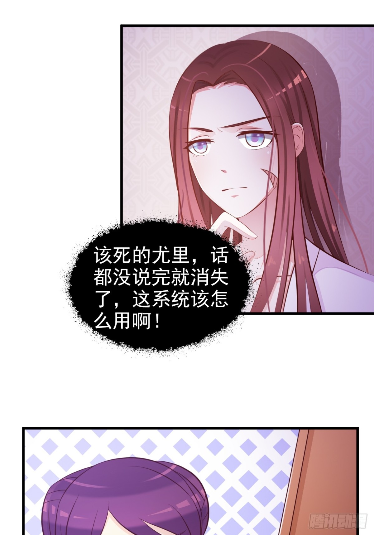 第3话-第4话
