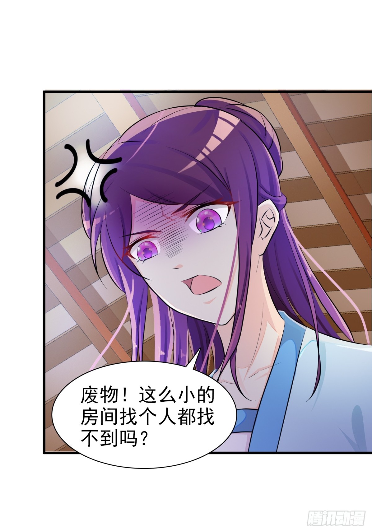 第3话-第4话