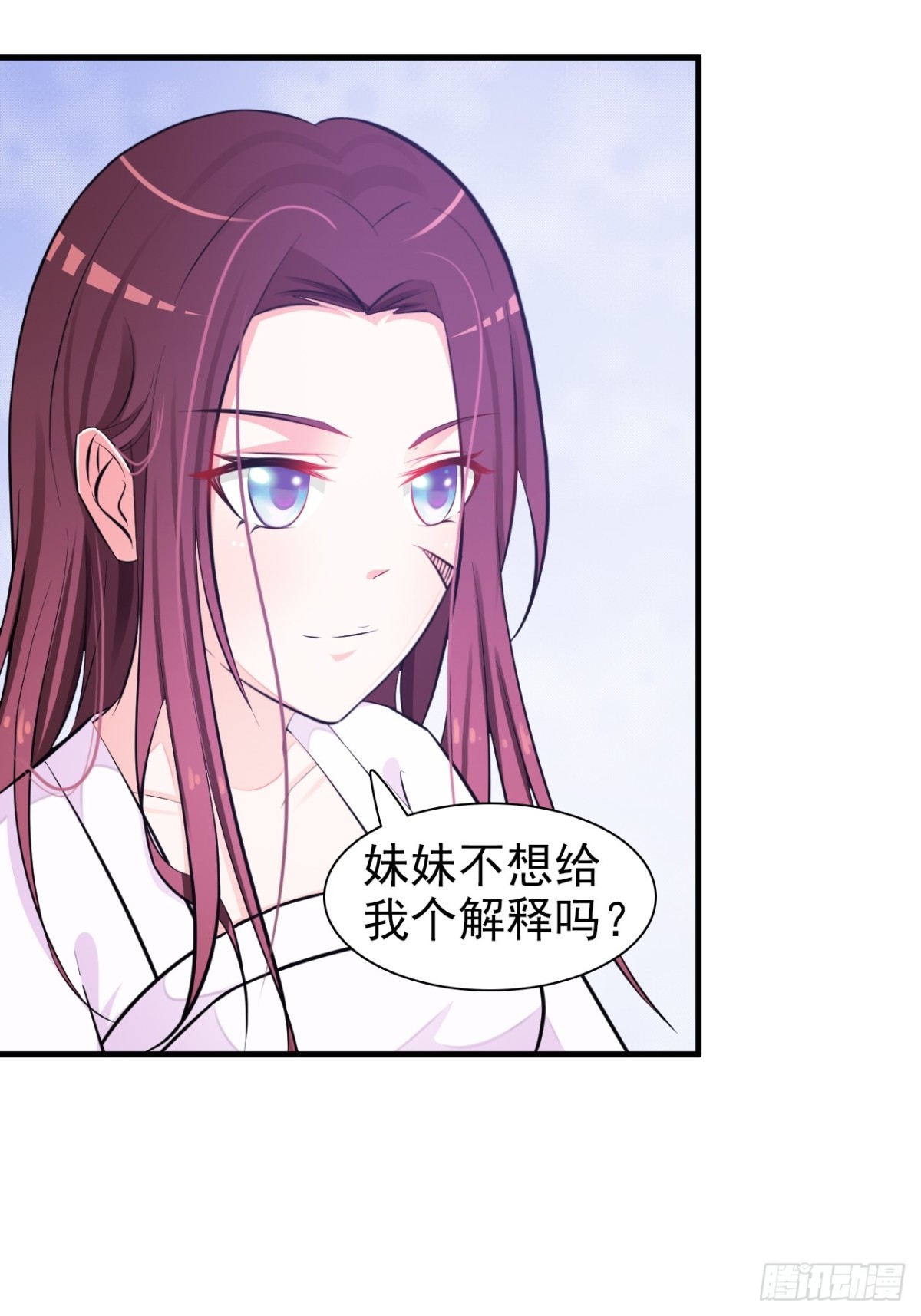 第3话-第4话