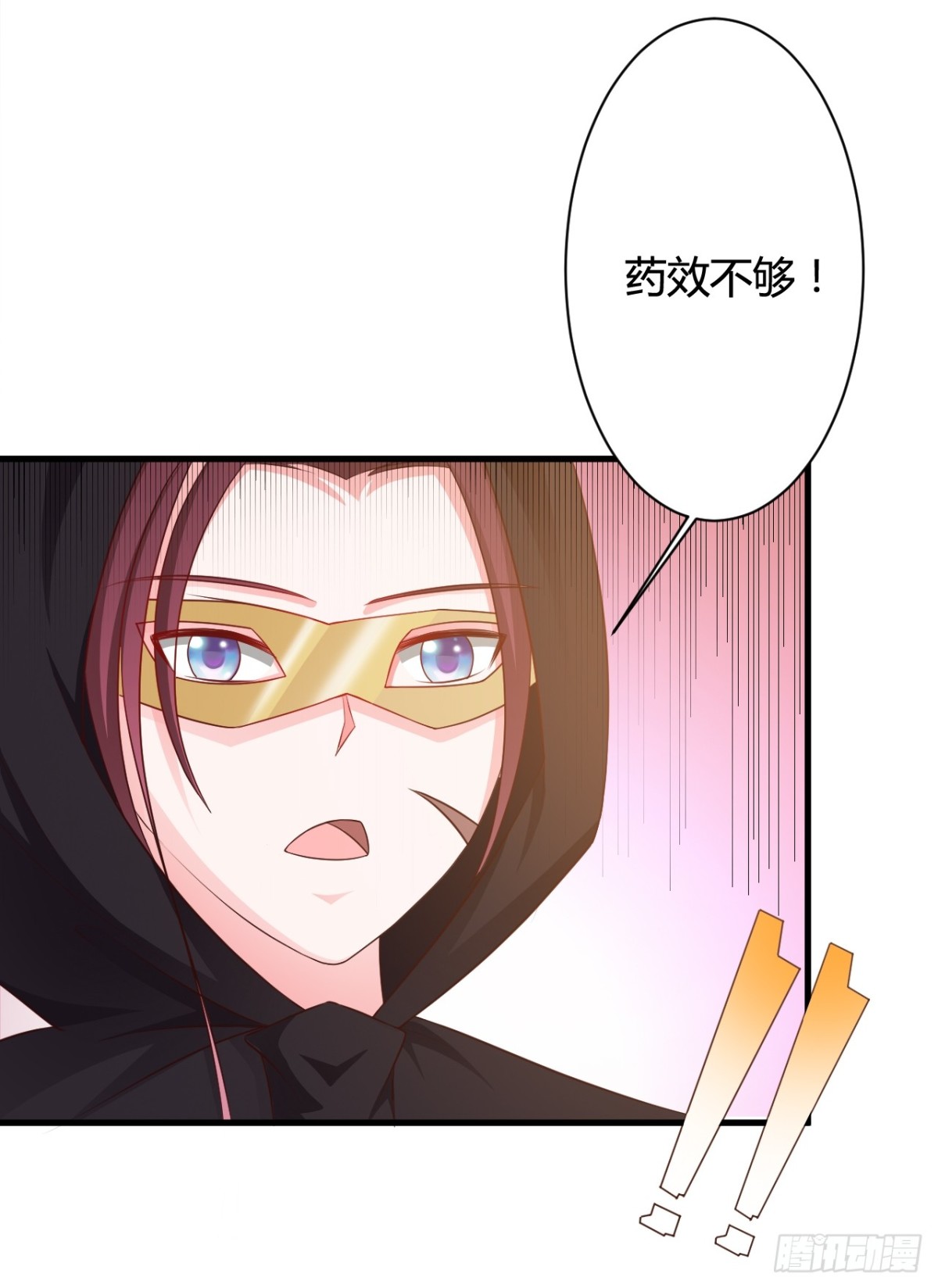第49话-第50话
