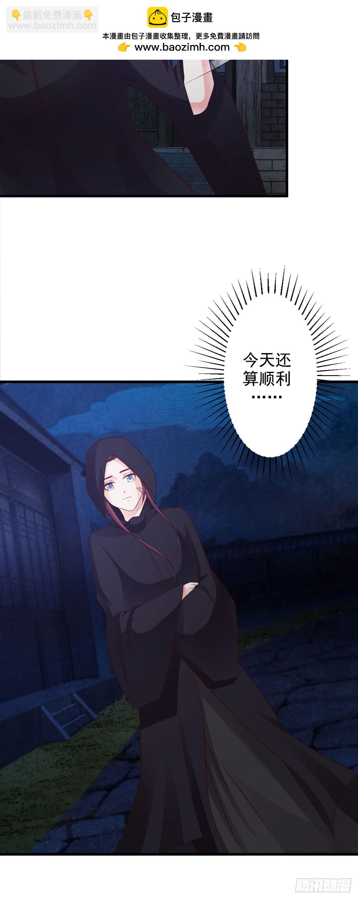 第51话-第52话