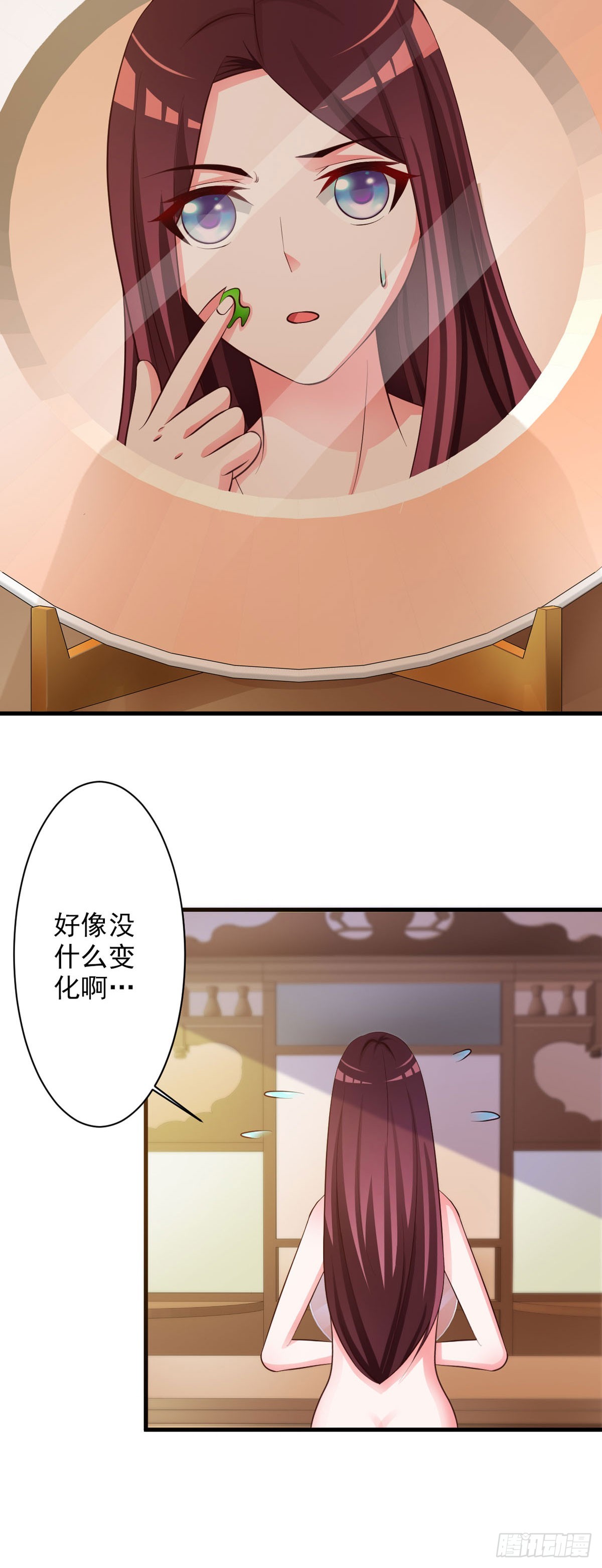 第53话-第54话