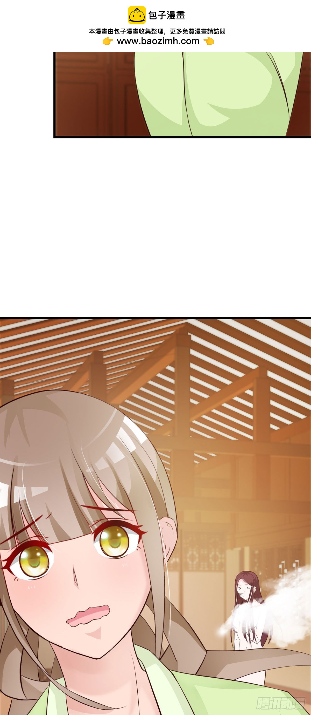 第53话-第54话