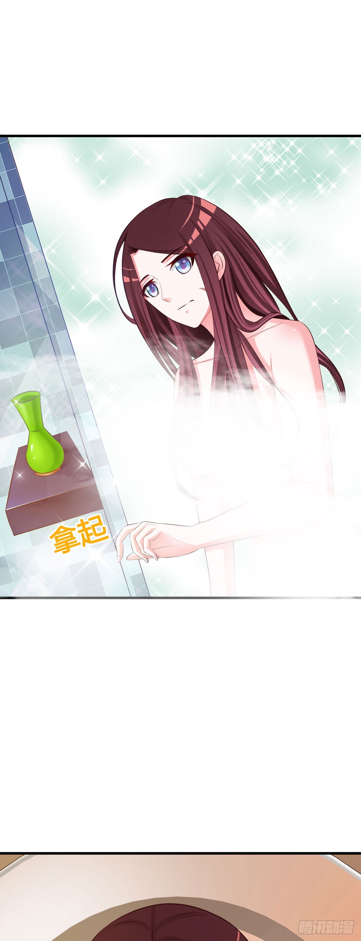 第53话-第54话