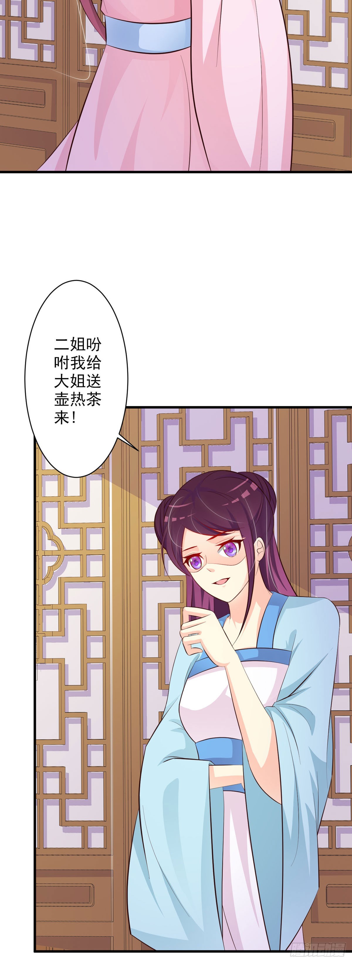 第55话-第56话