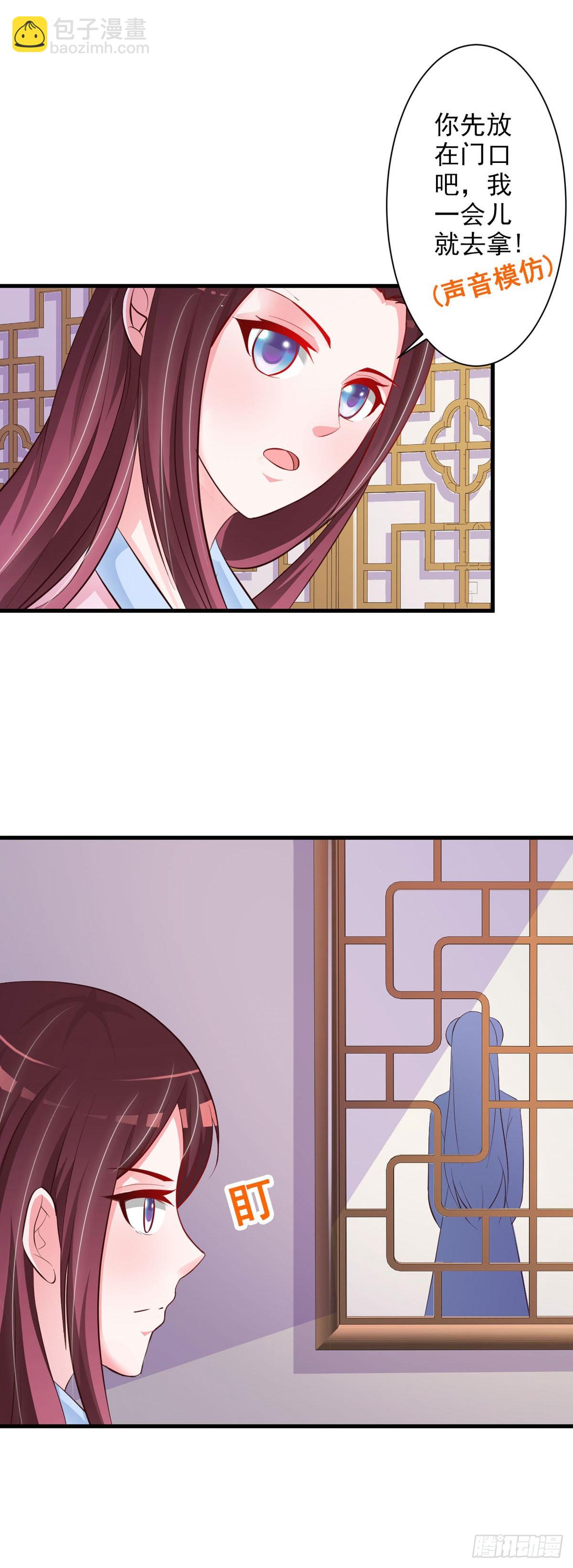 第55话-第56话