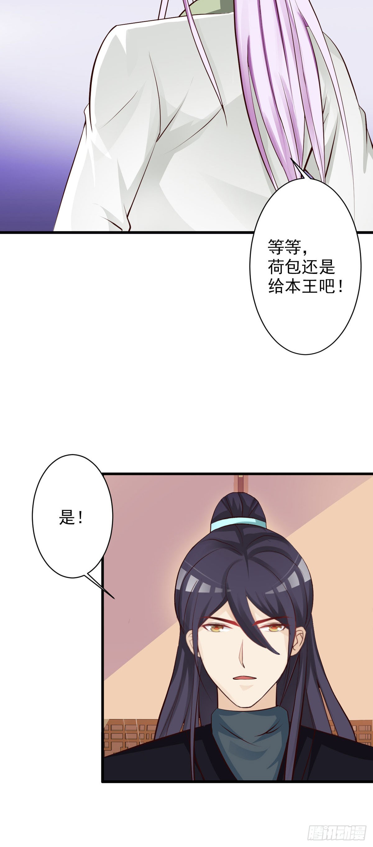 第59话-第60话