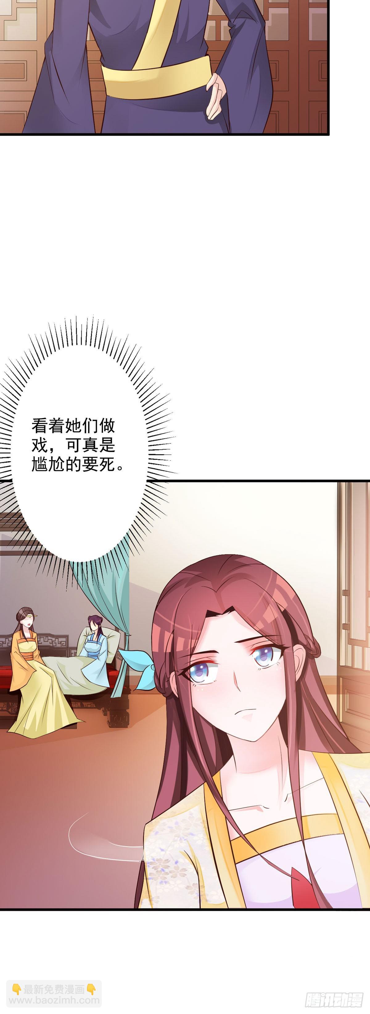 第61话-第62话