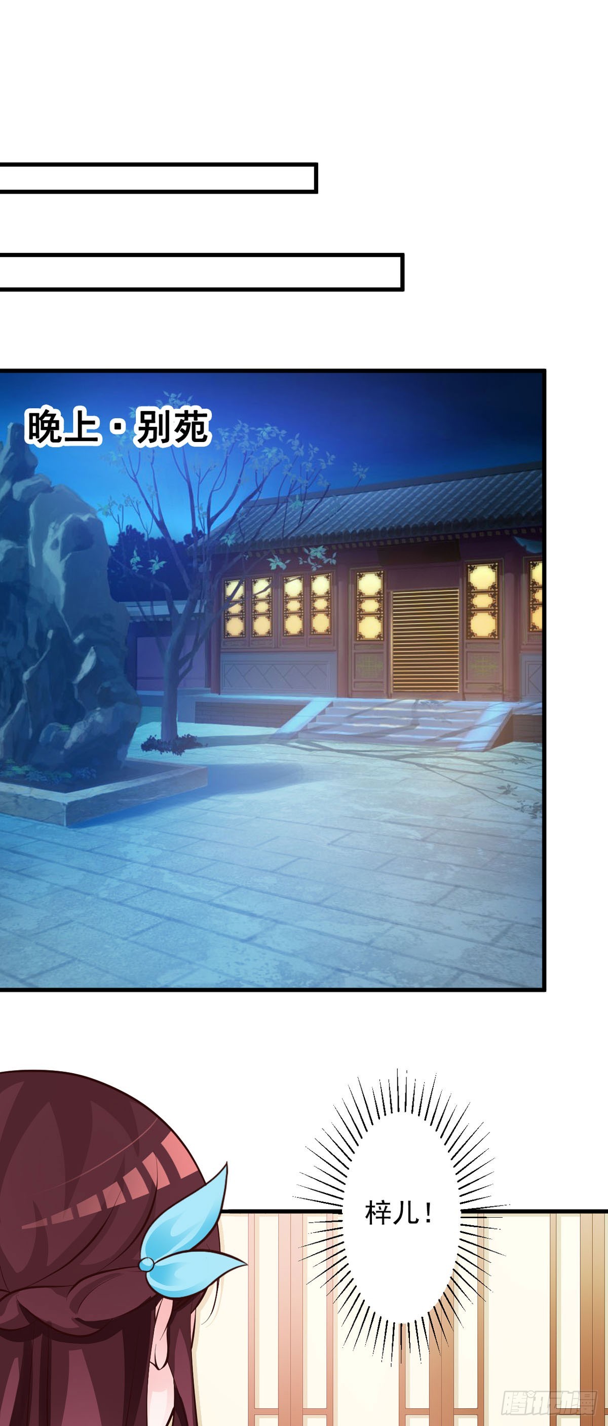 第63话-第64话