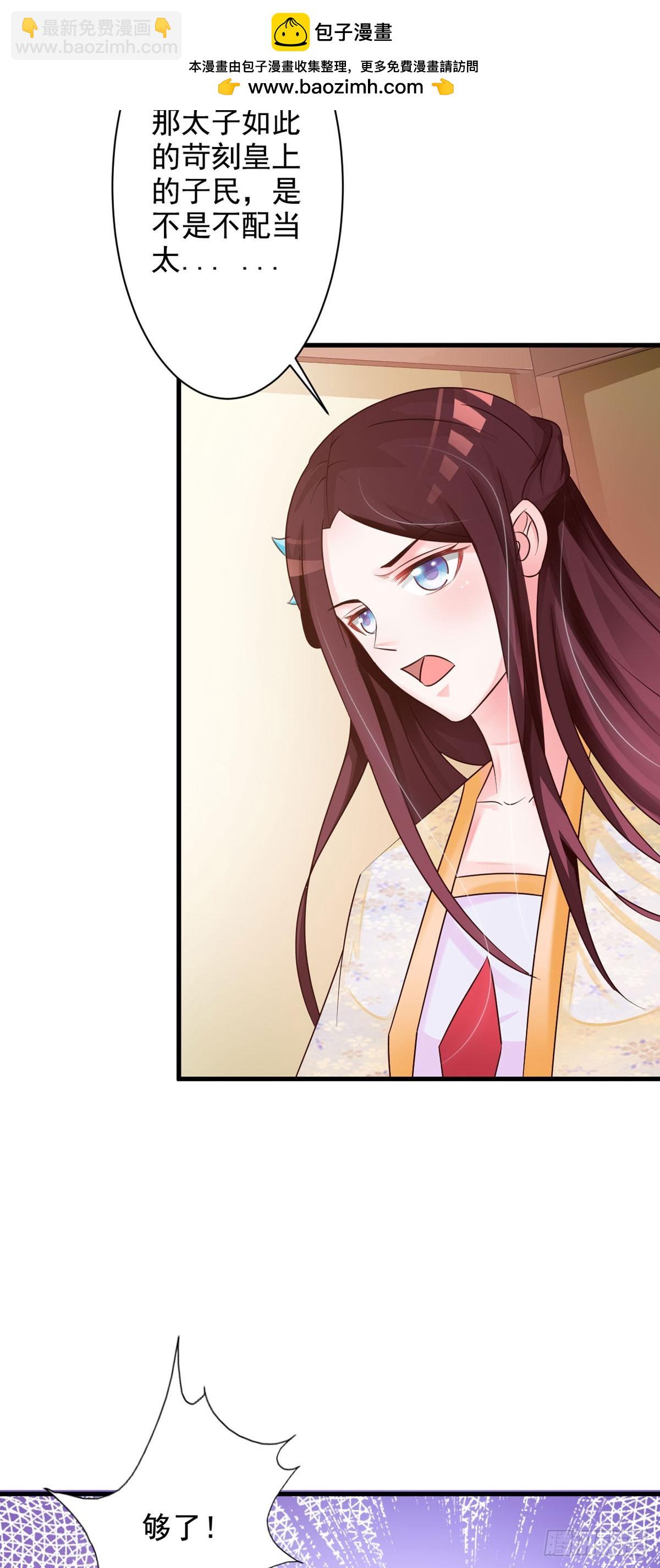 第63话-第64话