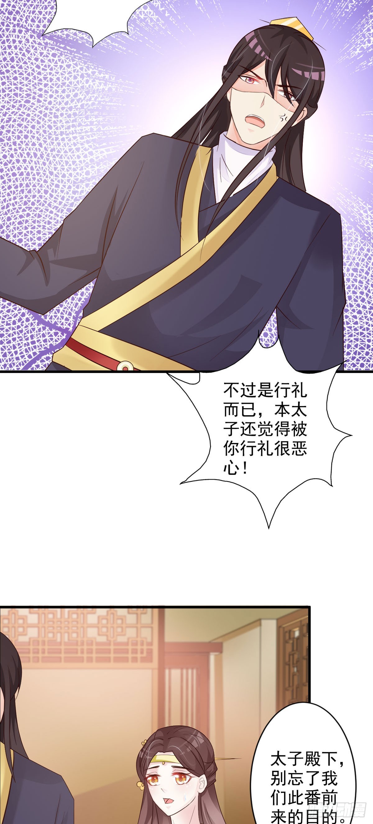 第63话-第64话