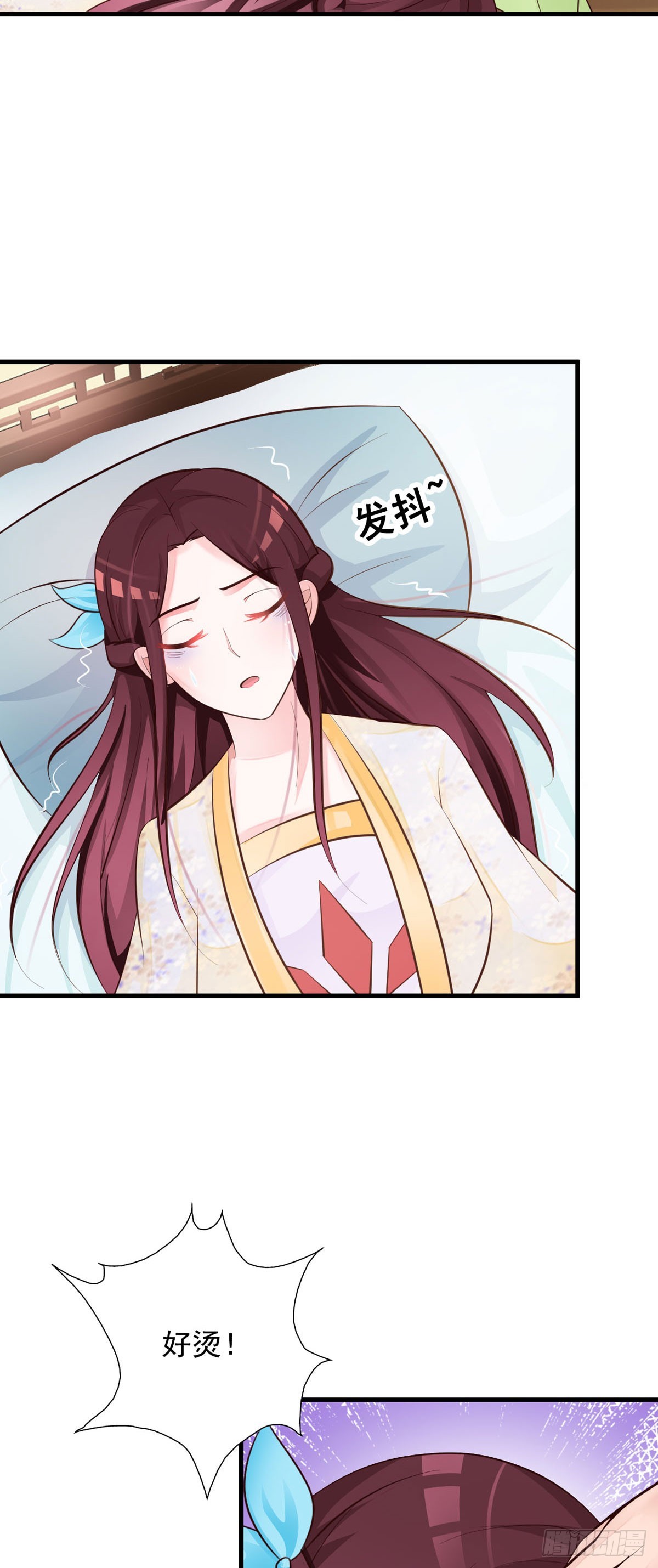 第63话-第64话