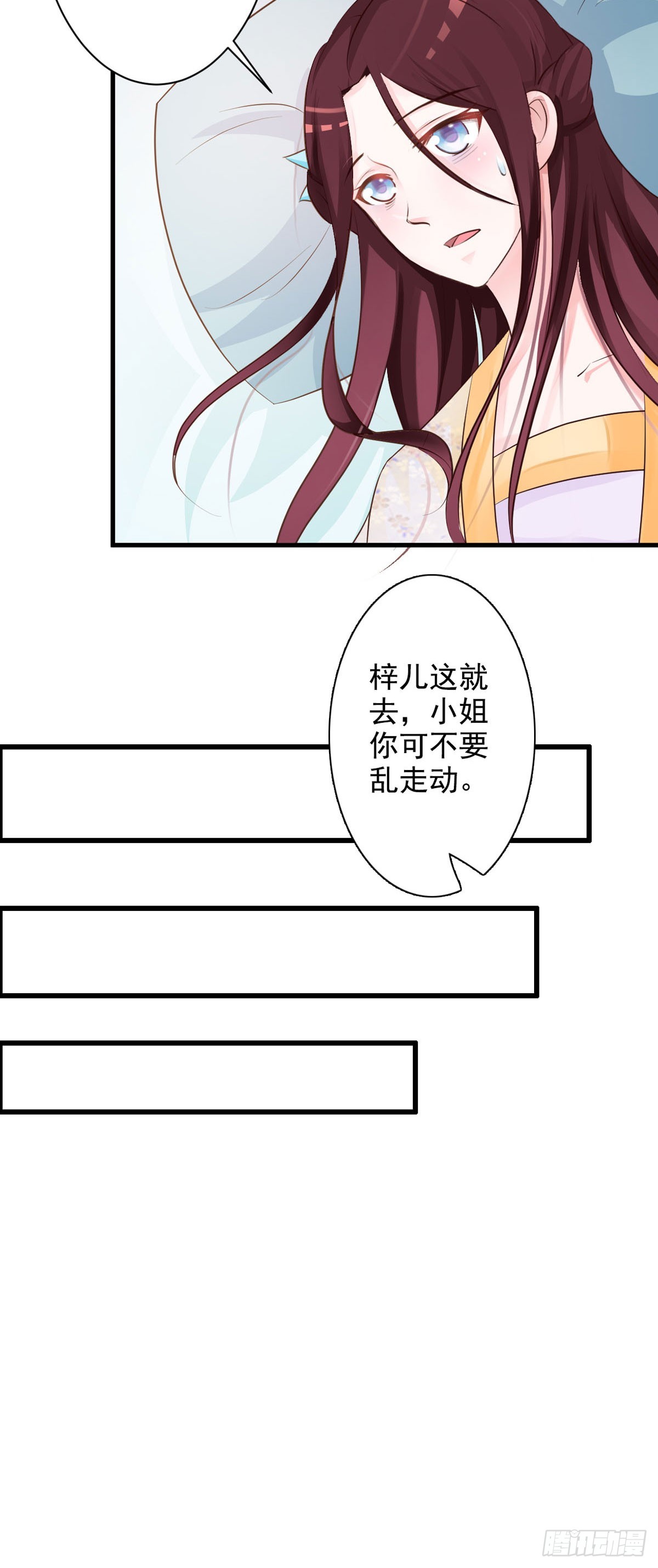 第63话-第64话