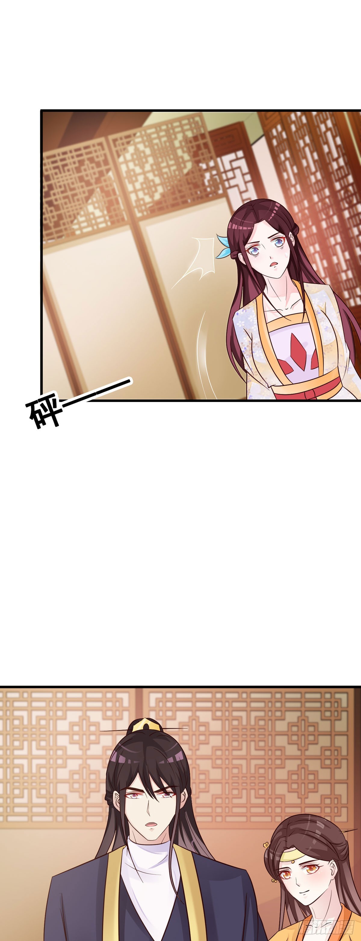 第63话-第64话