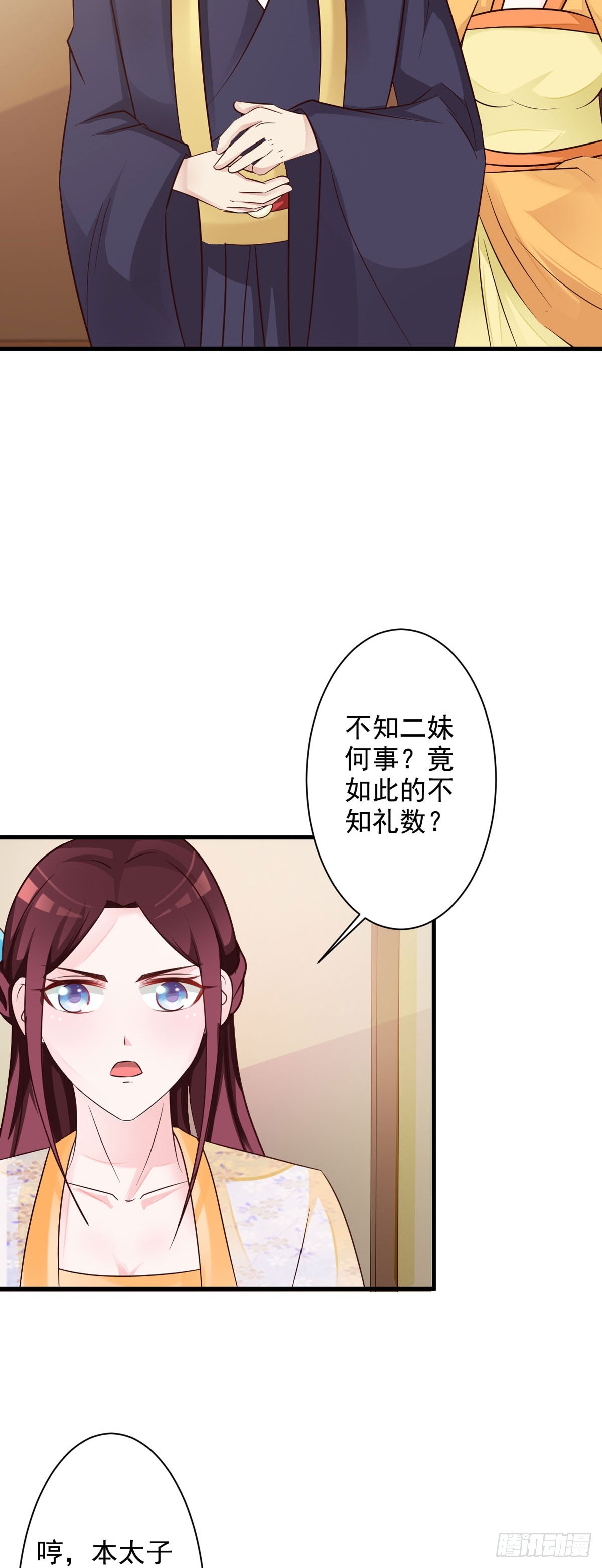 第63话-第64话