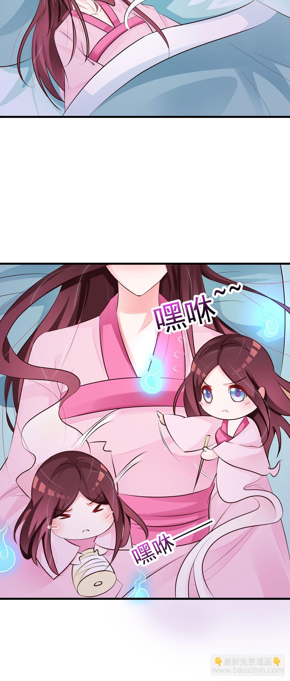 第67话-第68话