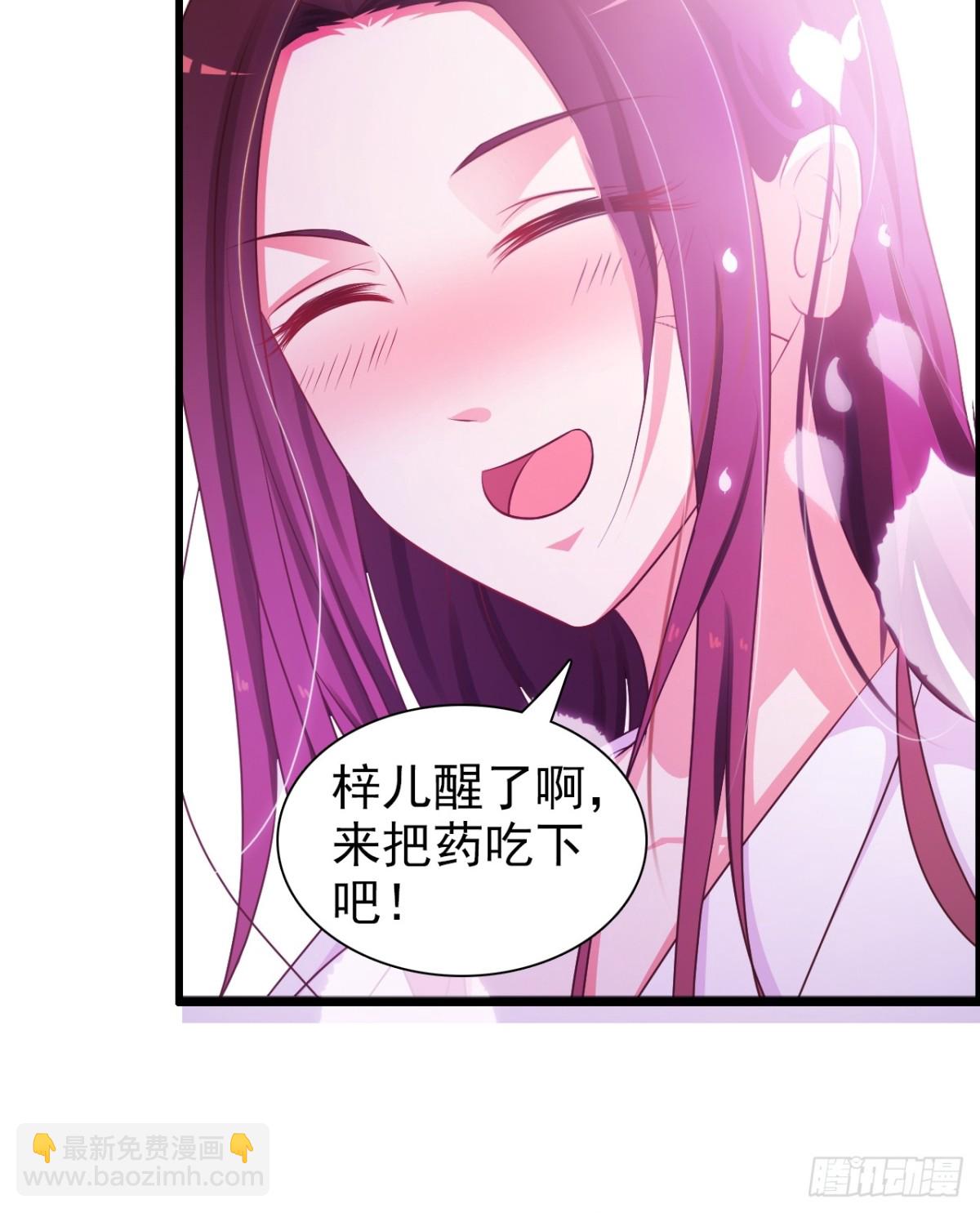 第5话-第6话