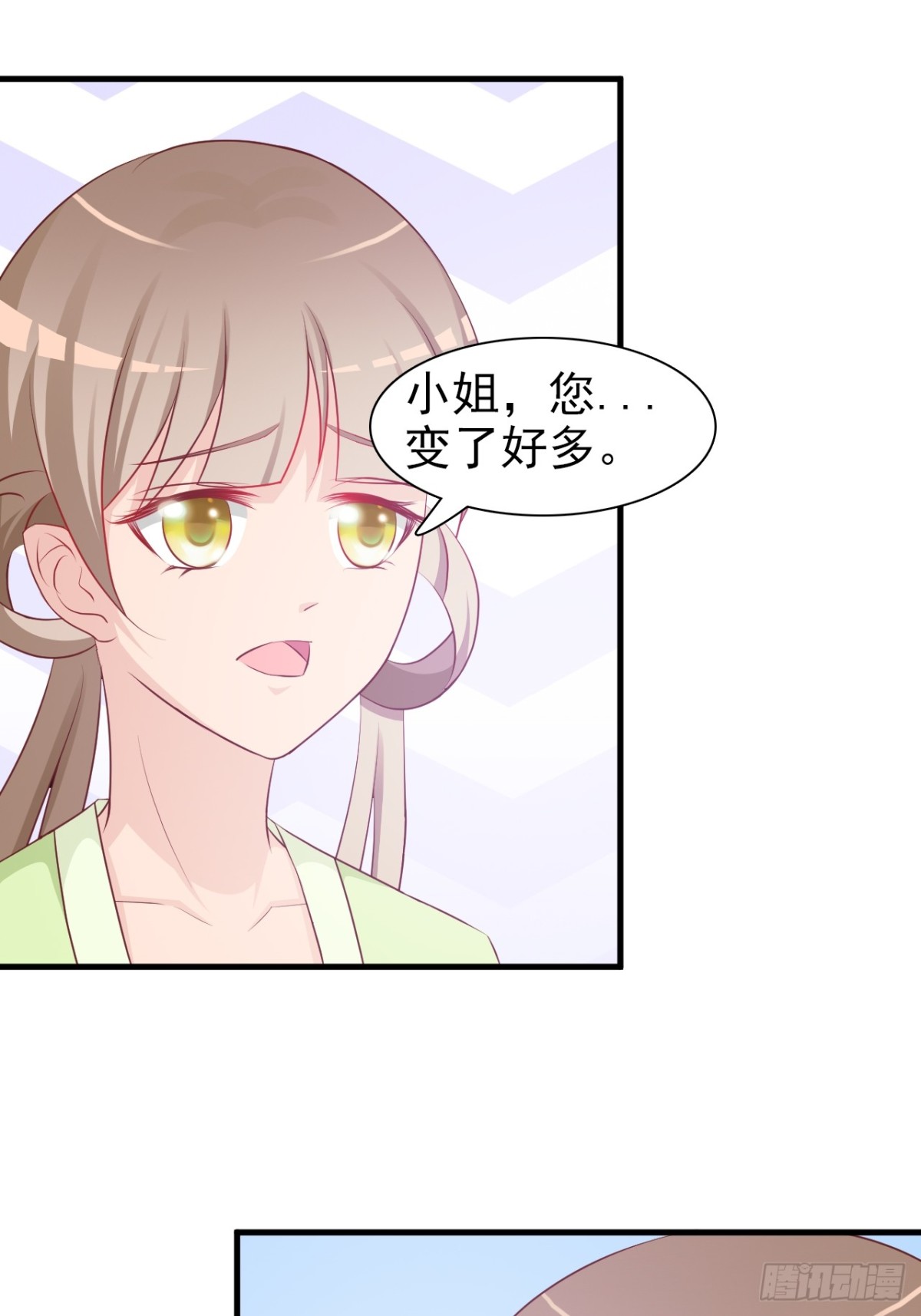 第5话-第6话