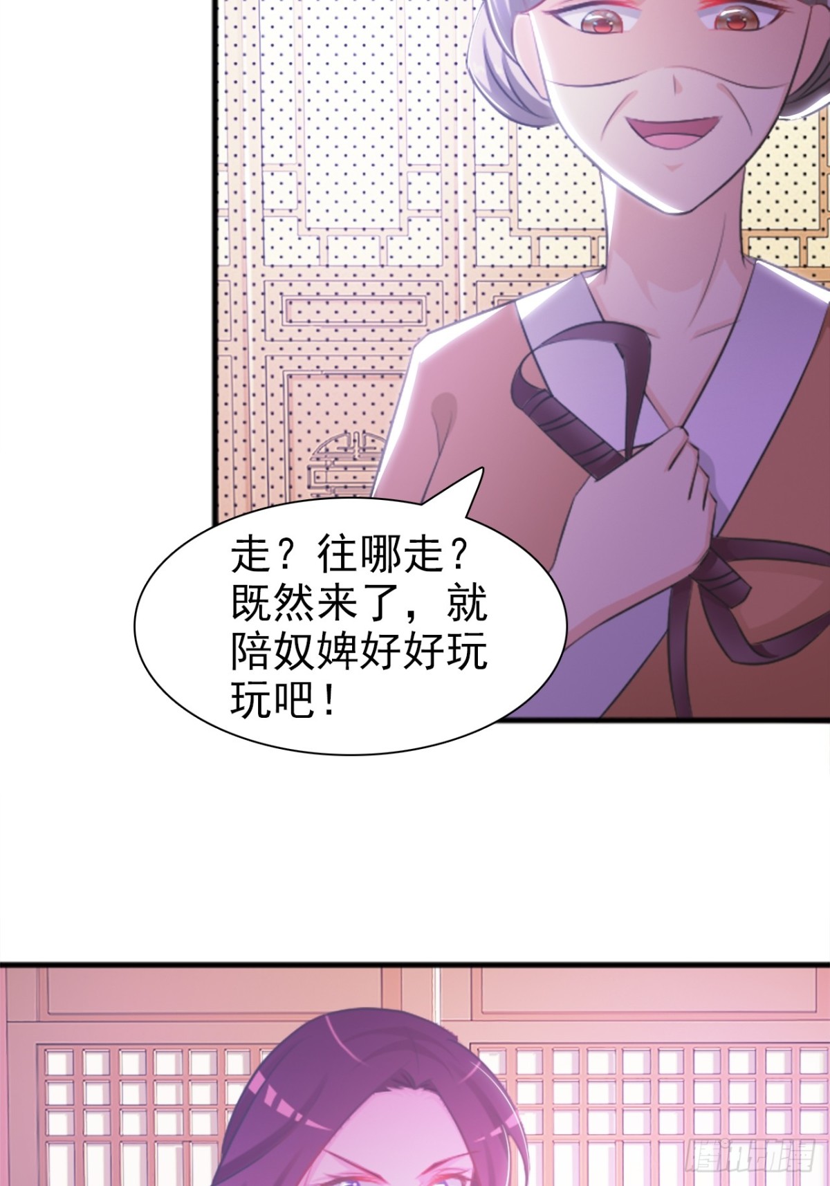 第5话-第6话
