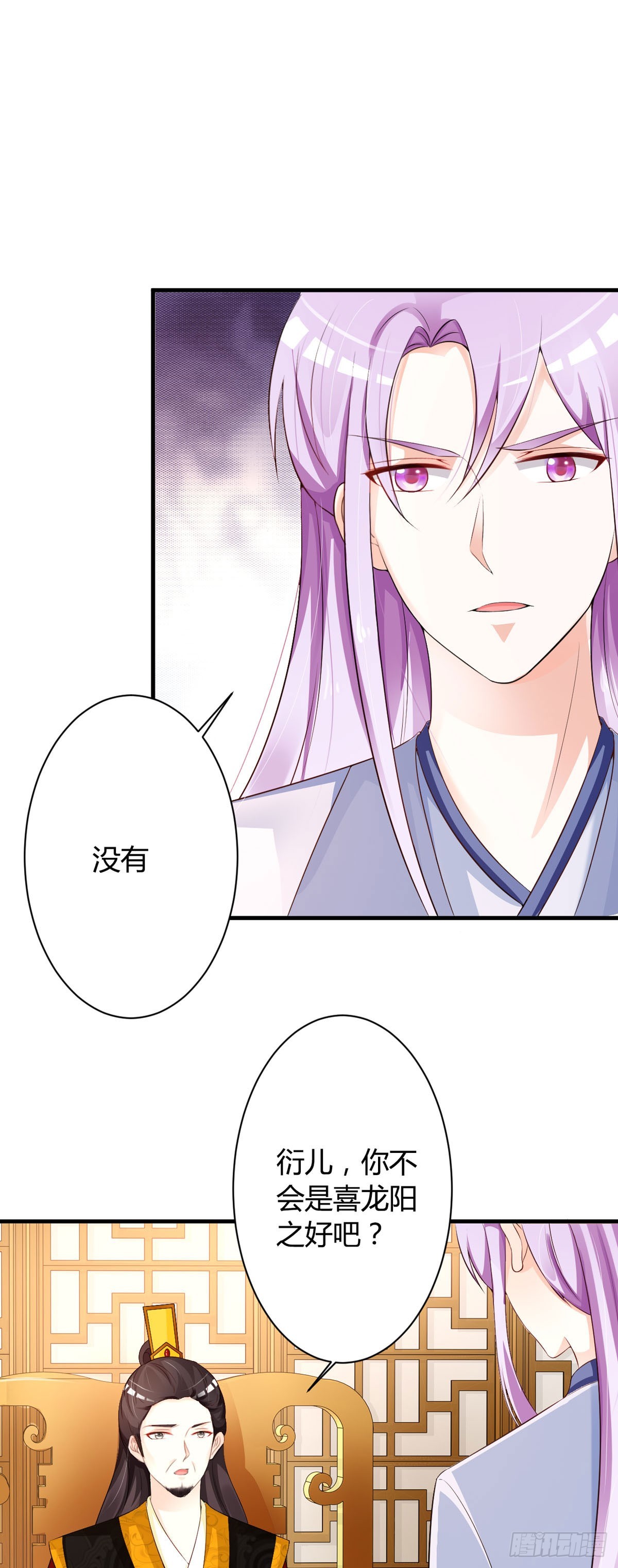 第77话-第78话