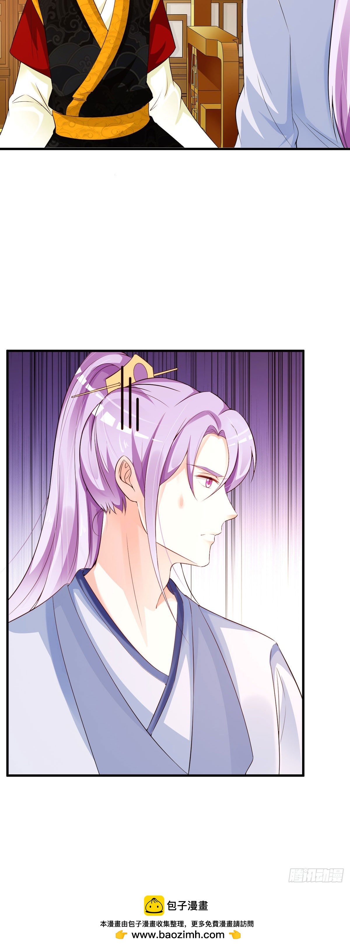 第77话-第78话